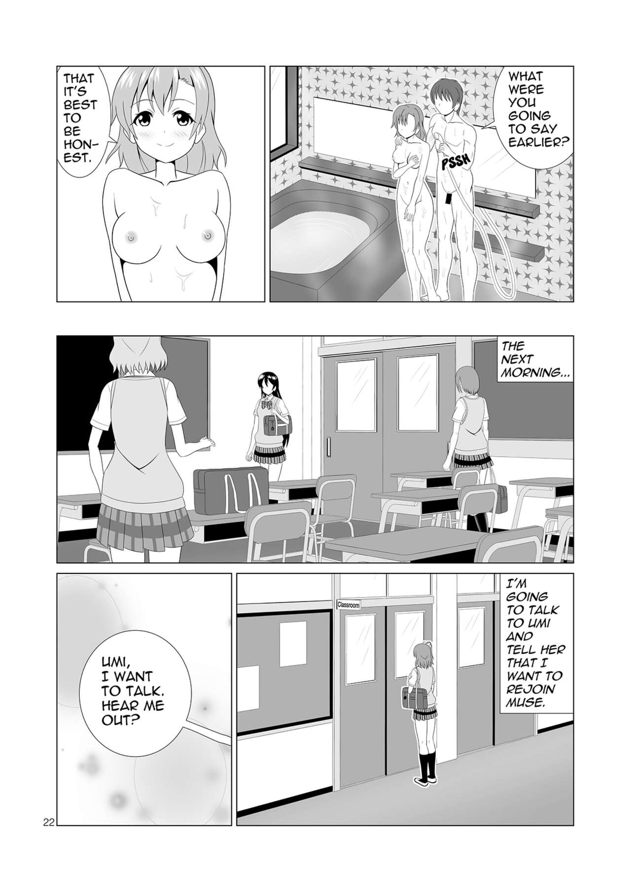Honoka to Seifuku Ecchi - Page 26