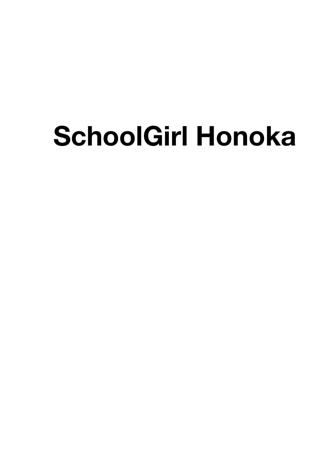 Honoka to Seifuku Ecchi - Page 31