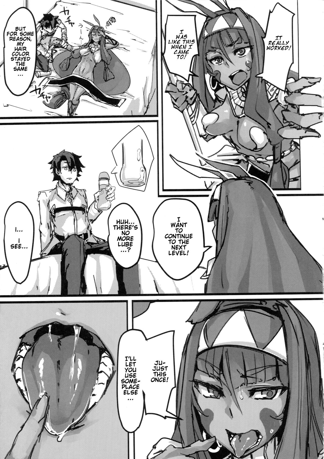 Ketsu kara Maryoku o Sosogu Hon - Page 21