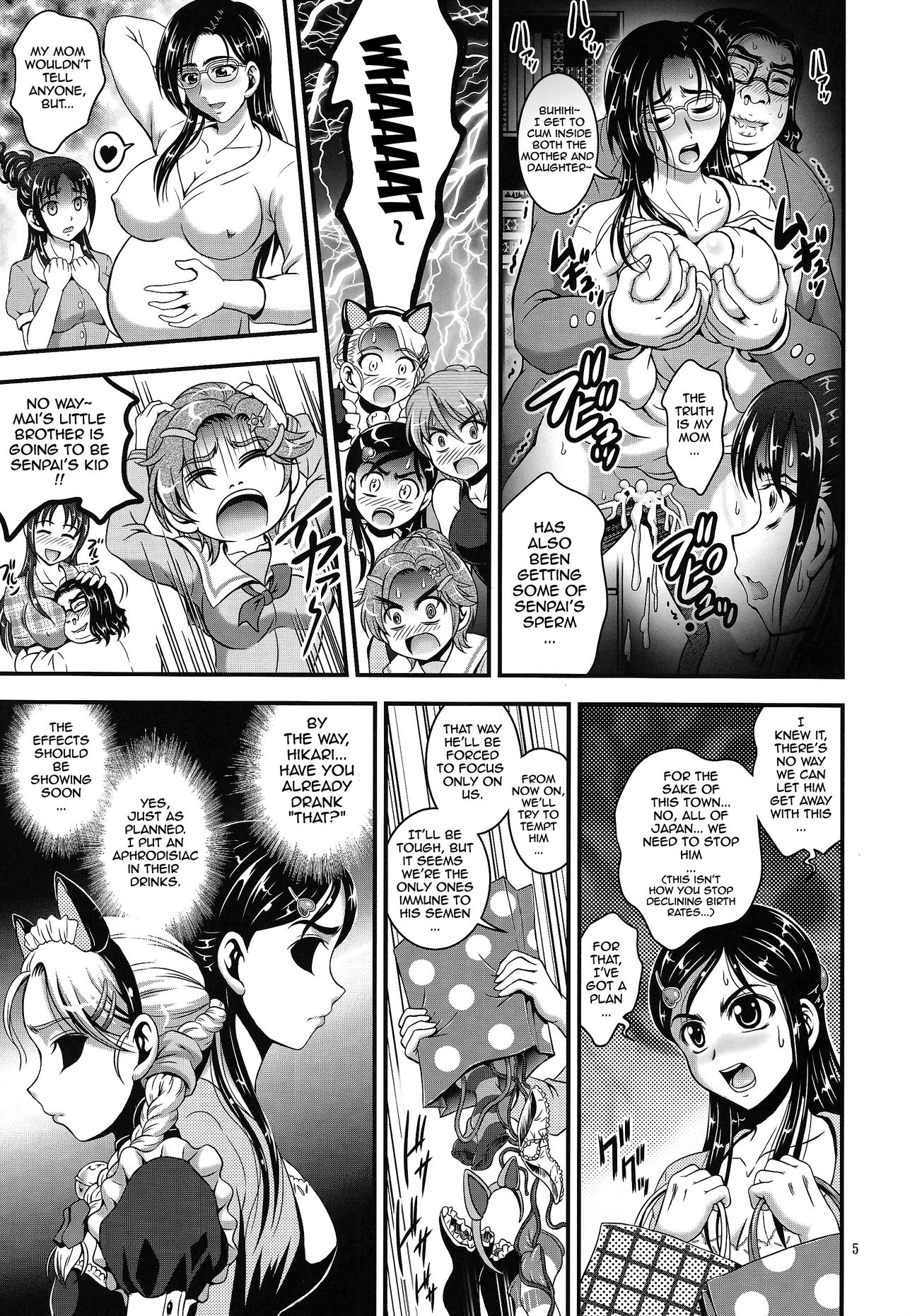 Preview page 6