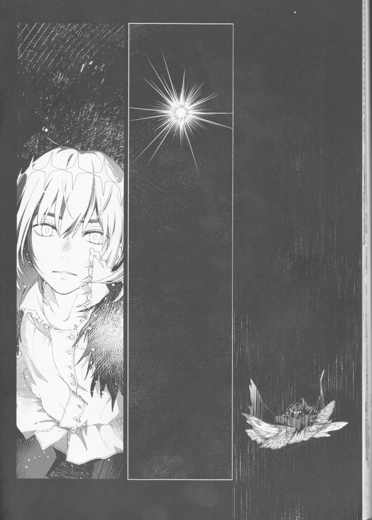 Hakuchuu no Kousei - Page 44