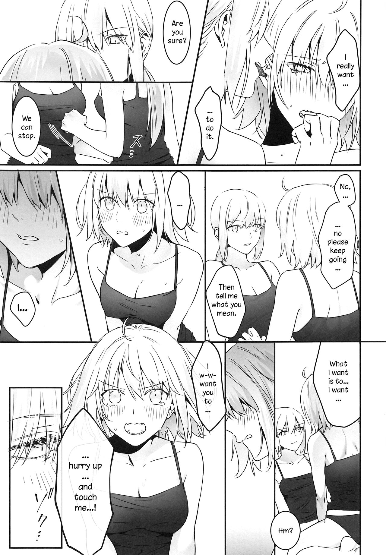 alter's secret. - Page 16
