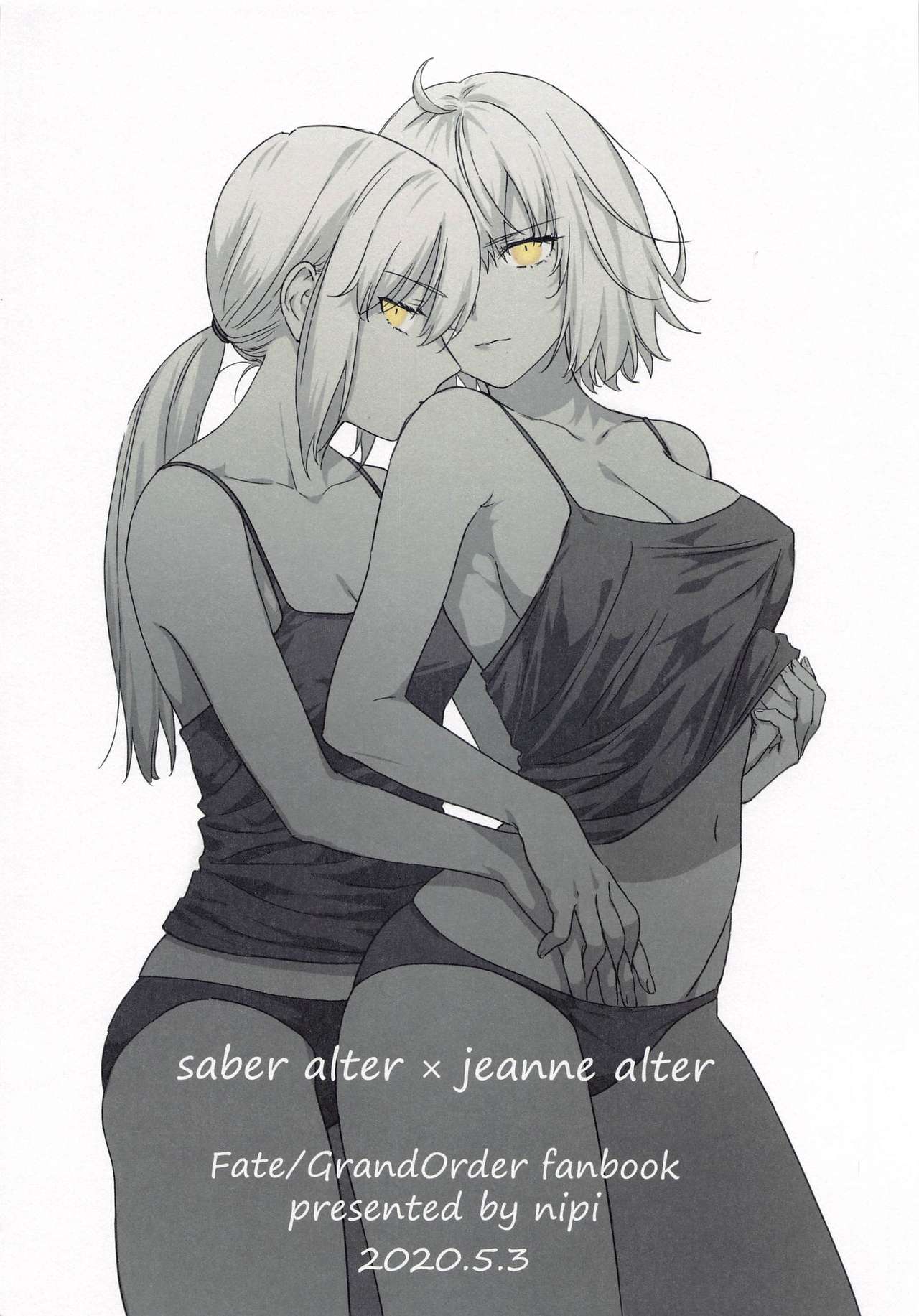 alter's secret. - Page 34