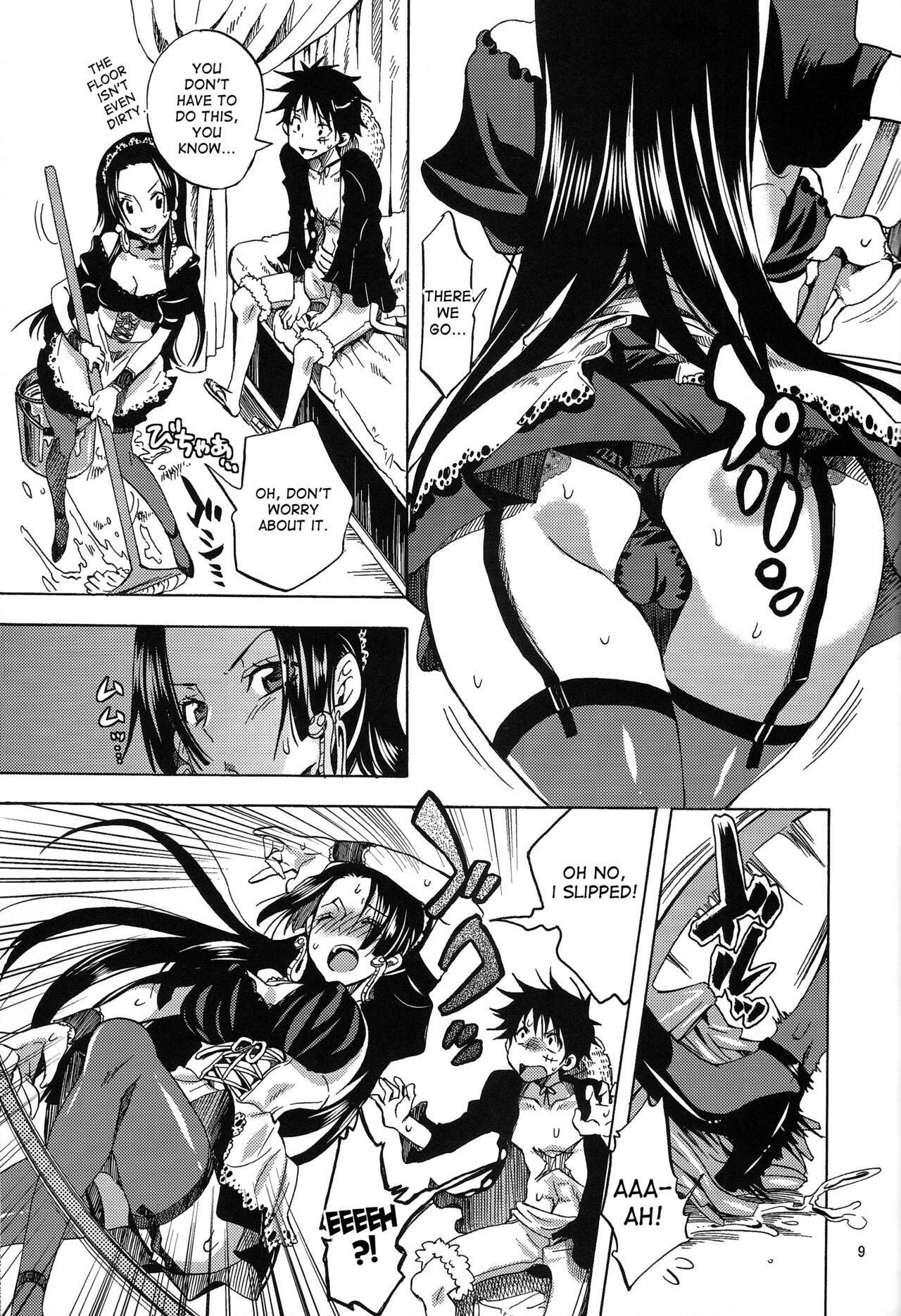 Preview page 8