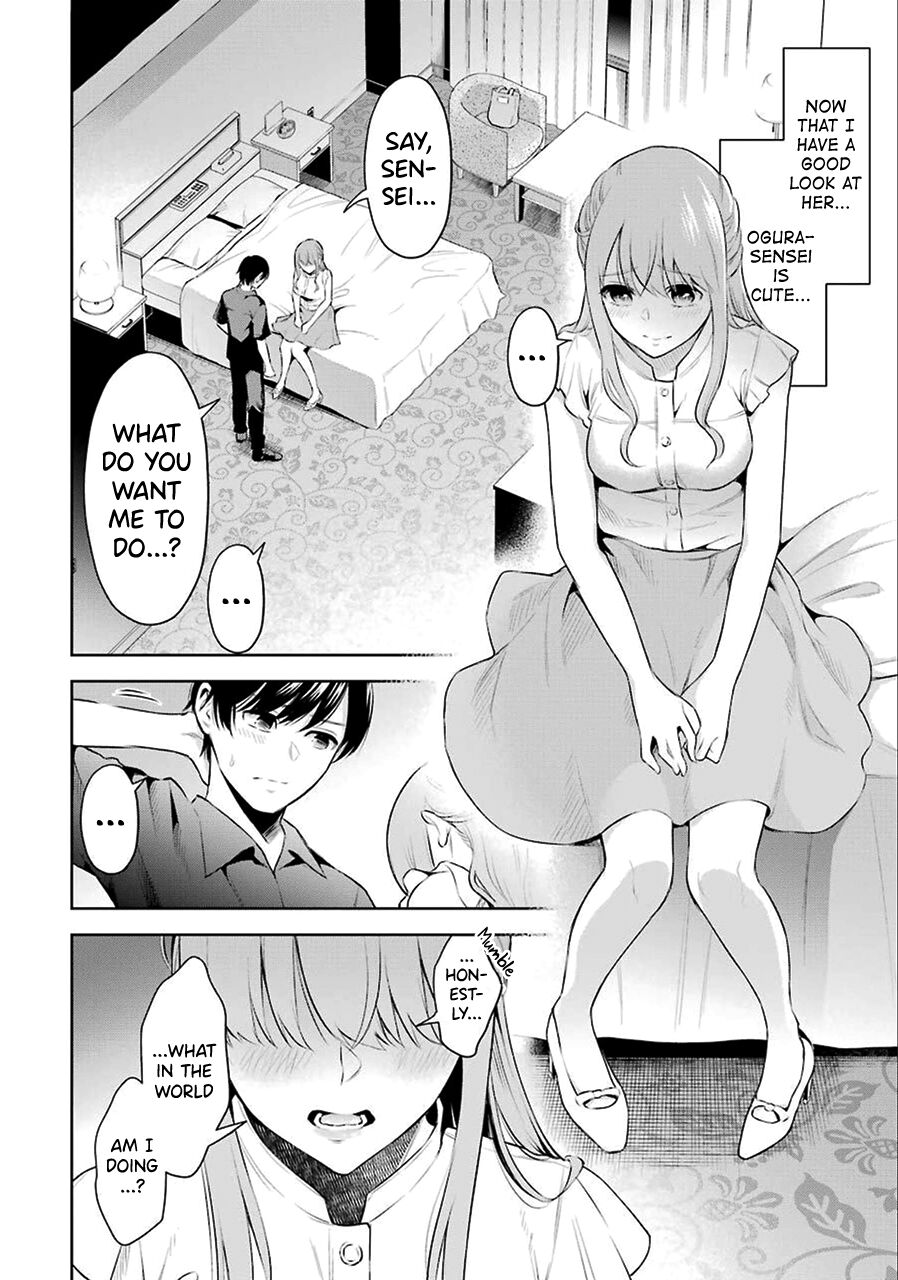 Sensei No Koto, Kusugutte Ageru Ch.1-6 - Page 33