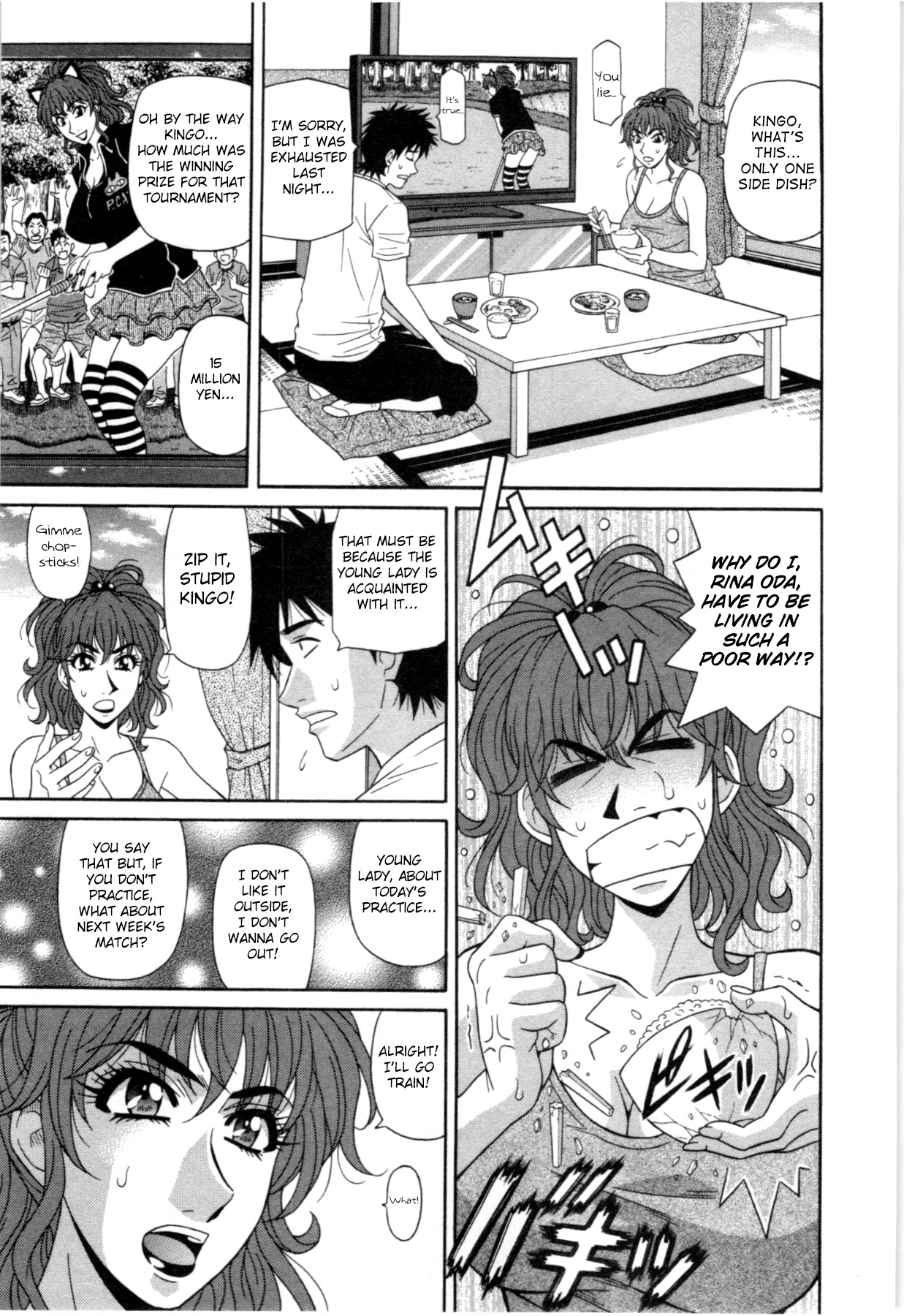 Birdy Body GO!! - Page 10