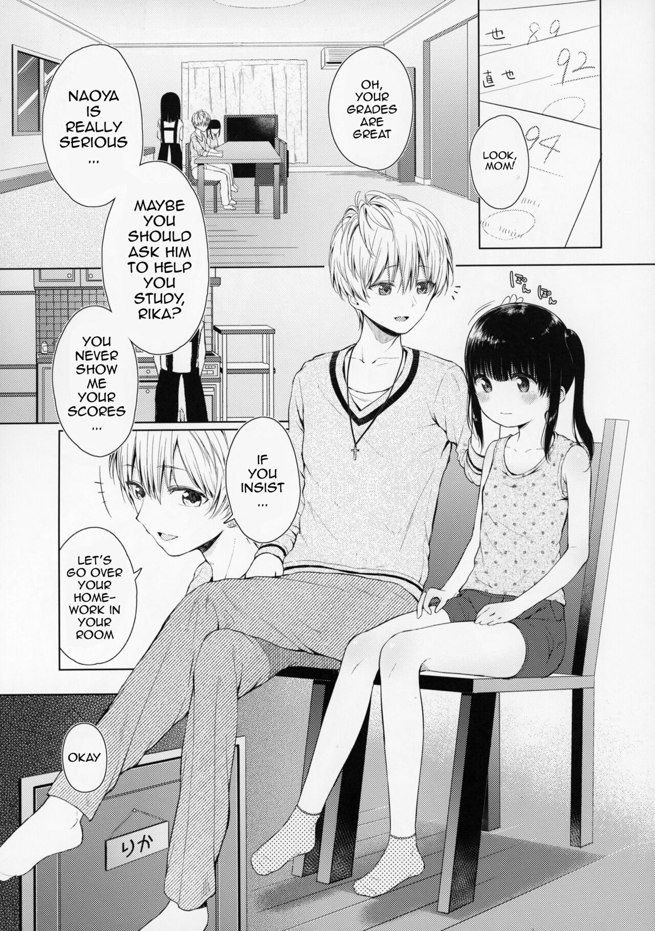 Preview page 2