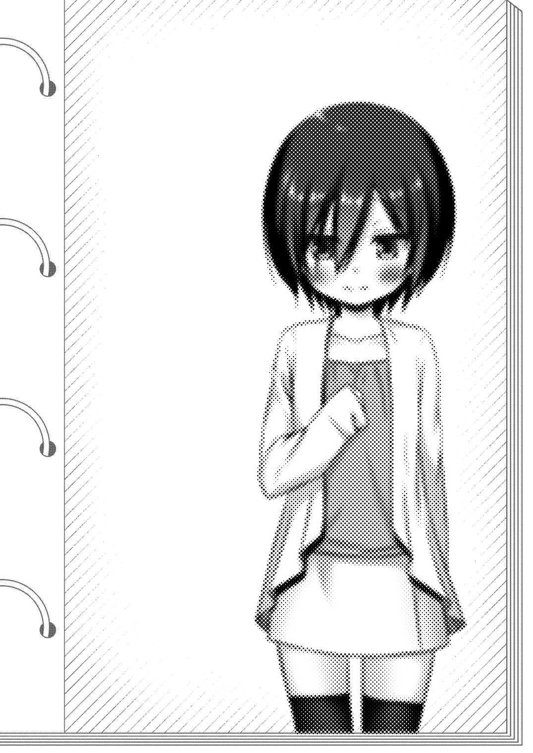 Chichi to Ani to Dorei na Watashi 3 - Page 23