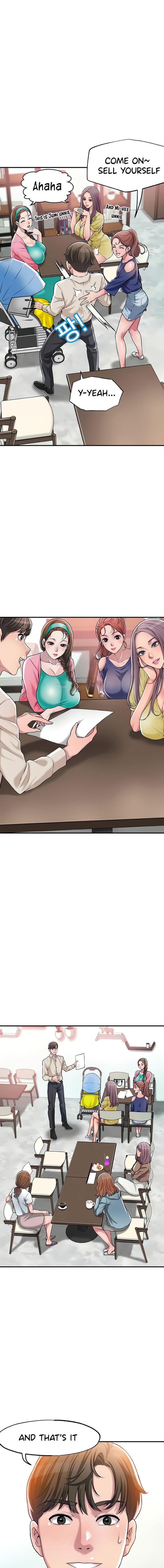 New Town [Lee Wan, Kim Suna] Ch.24/? - Page 17