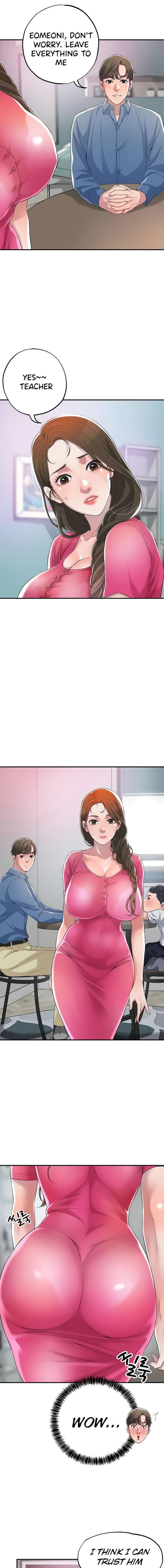 New Town [Lee Wan, Kim Suna] Ch.24/? - Page 26