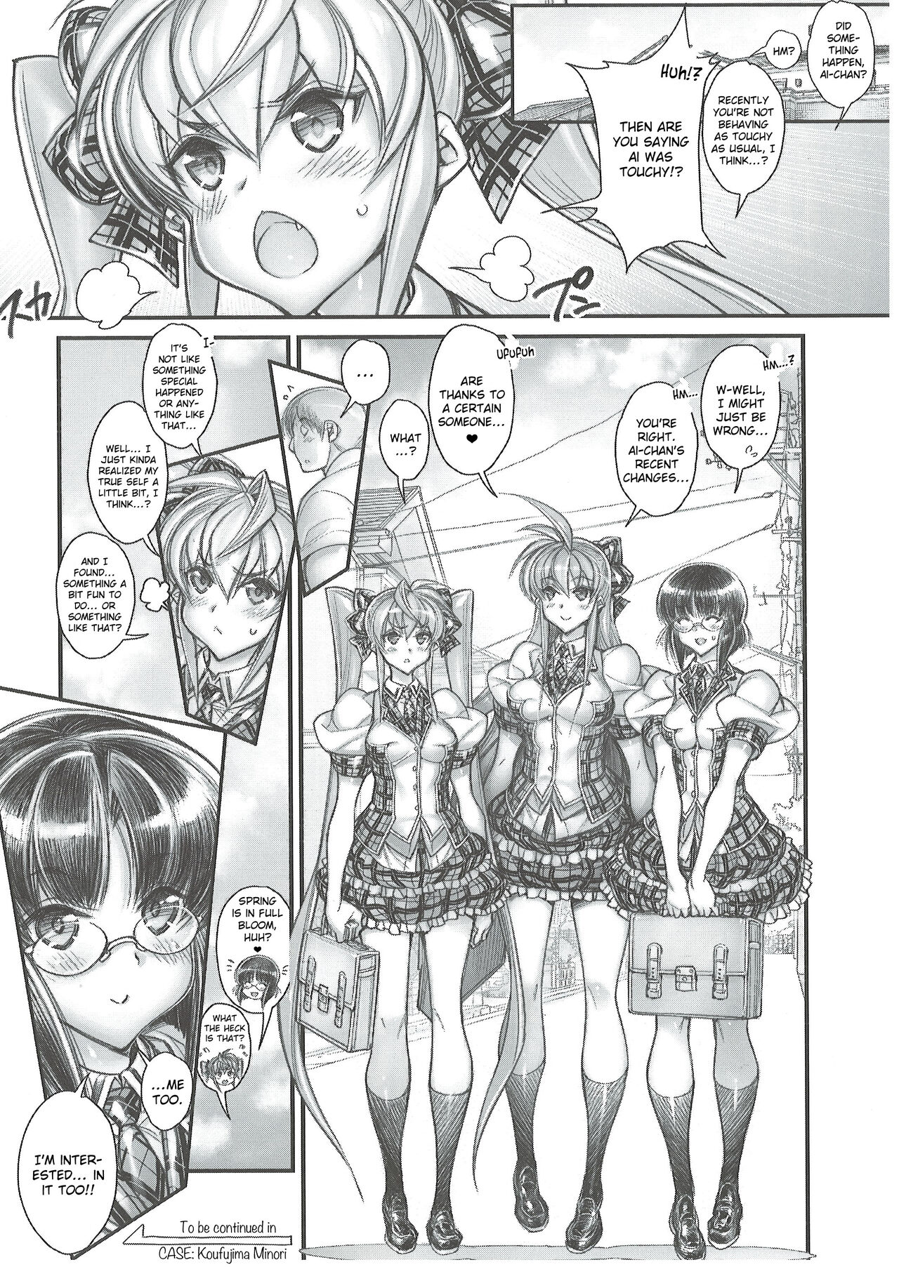 Saimin Gakuen Rankou-ka 2 CASE: Marui Ai - Page 15