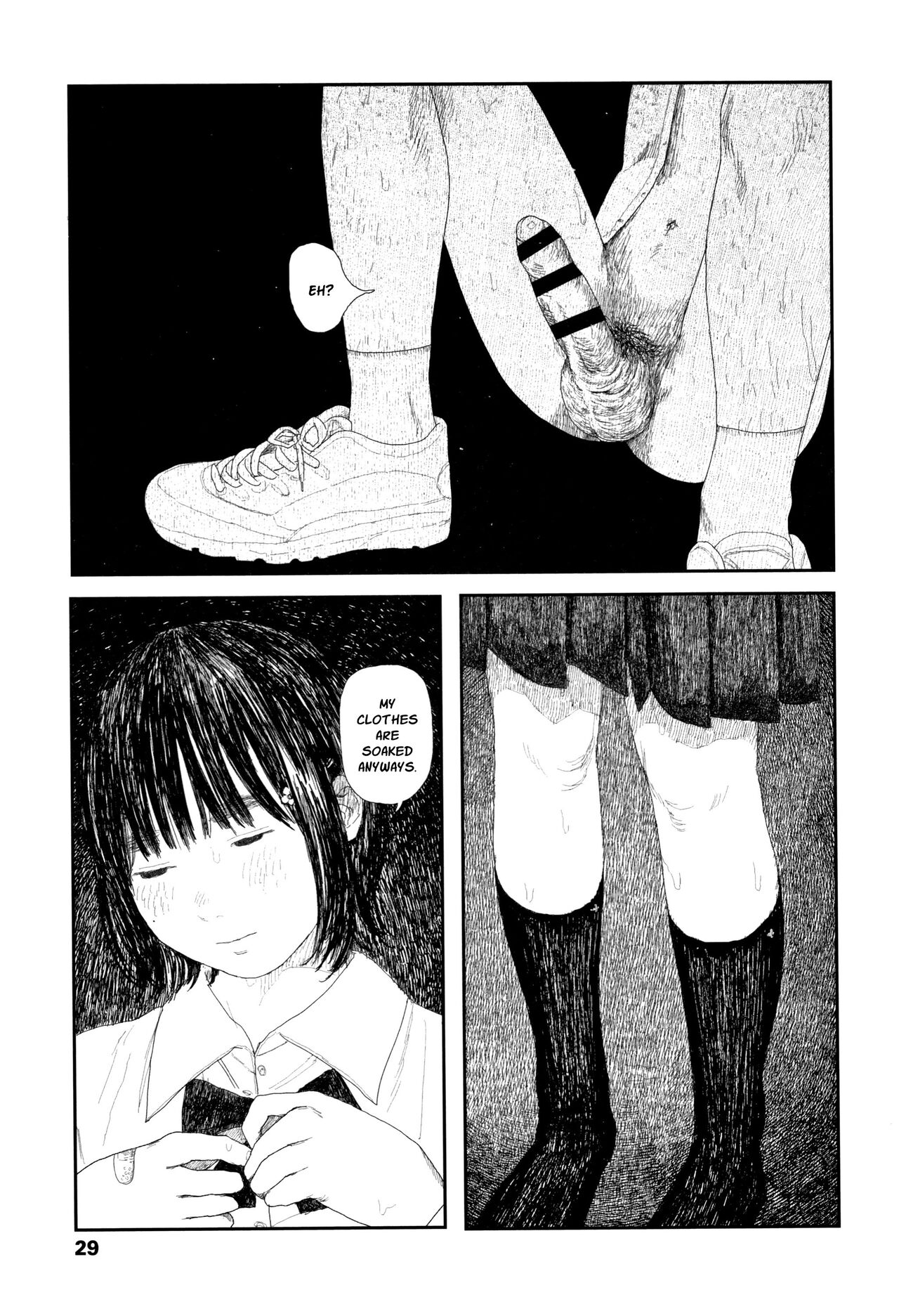 Ochinai Ame | Unfalling Rain Ch. 1-5 - Page 32