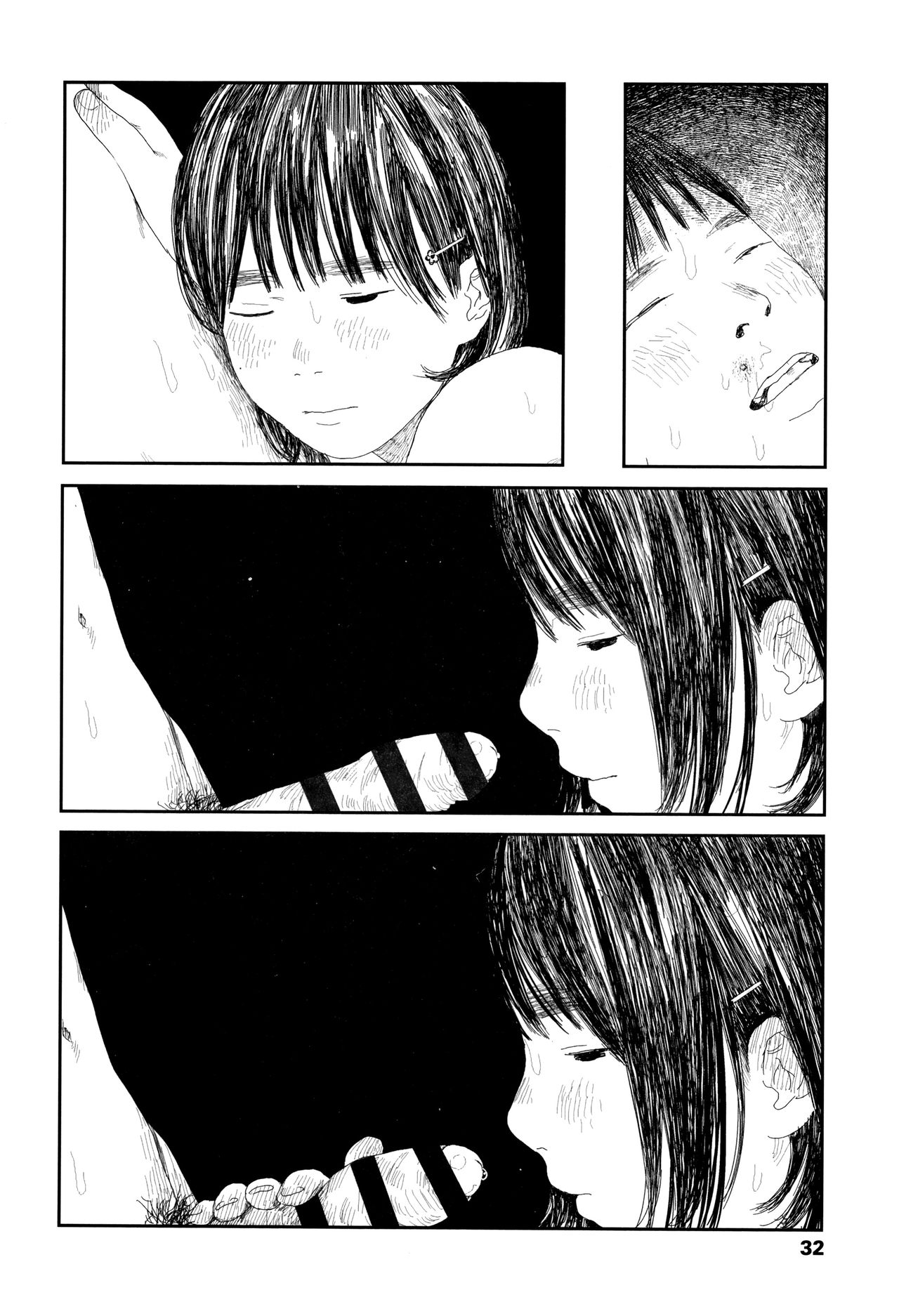 Ochinai Ame | Unfalling Rain Ch. 1-5 - Page 35