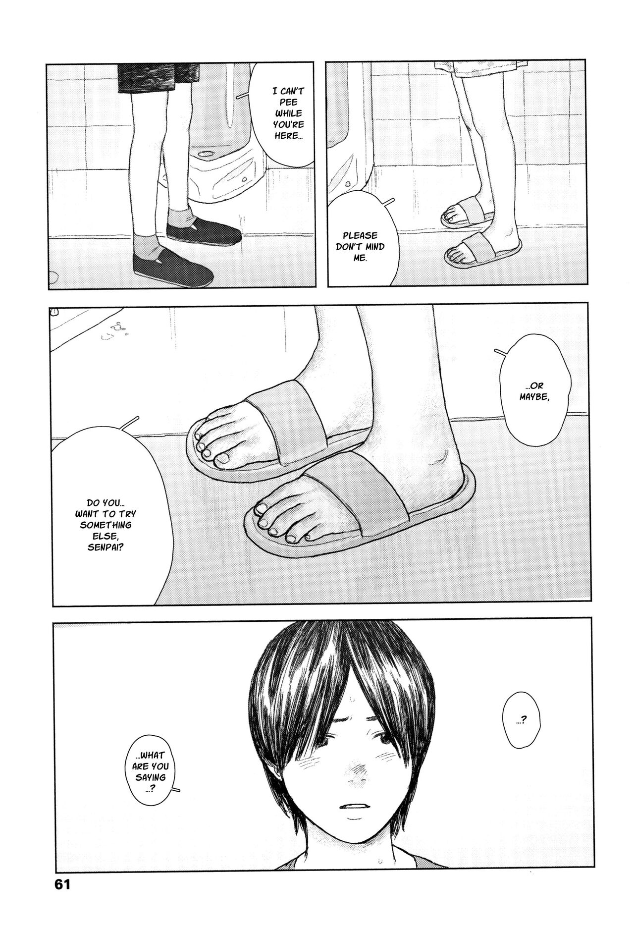 Ochinai Ame | Unfalling Rain Ch. 1-5 - Page 64