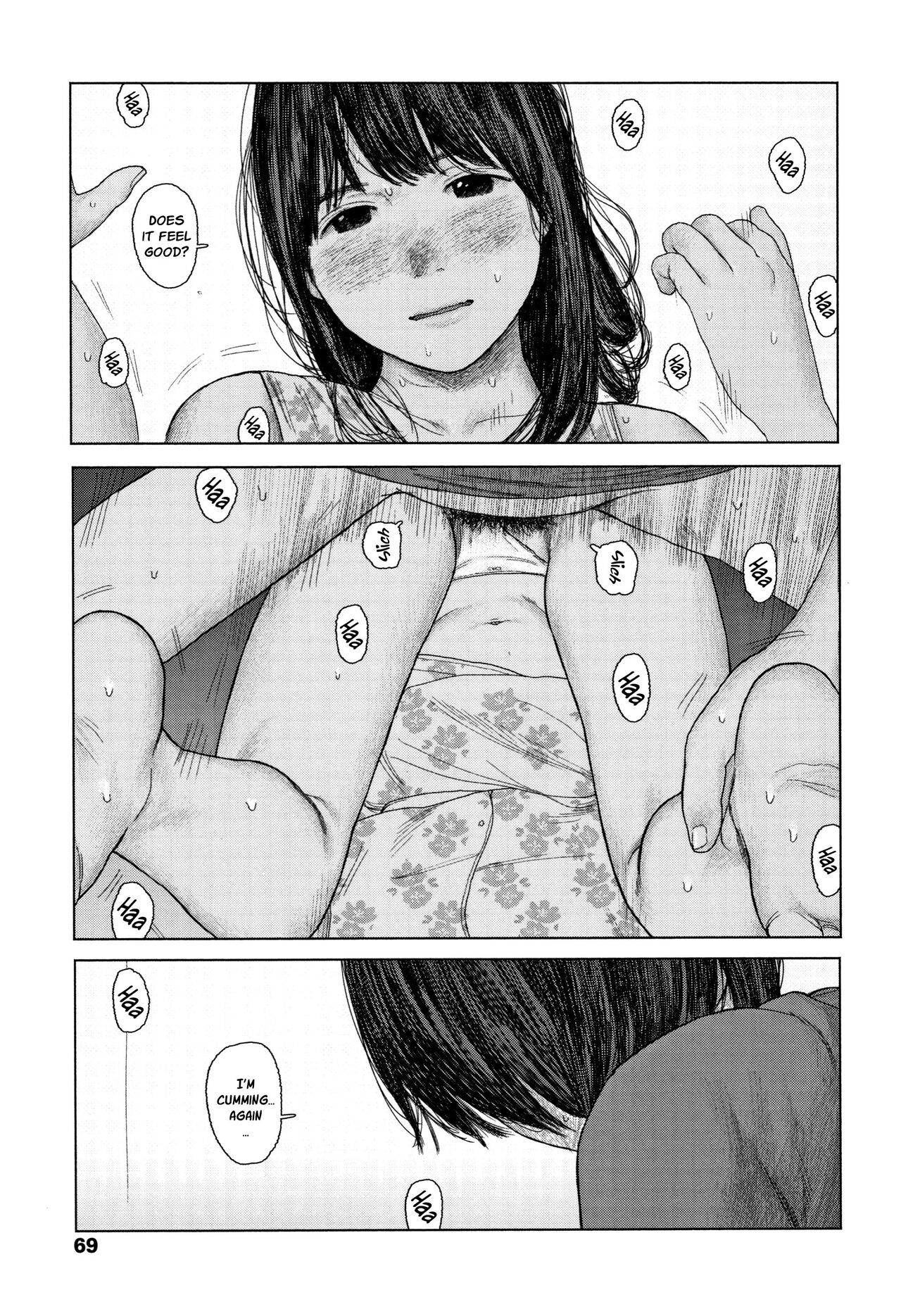 Ochinai Ame | Unfalling Rain Ch. 1-5 - Page 72