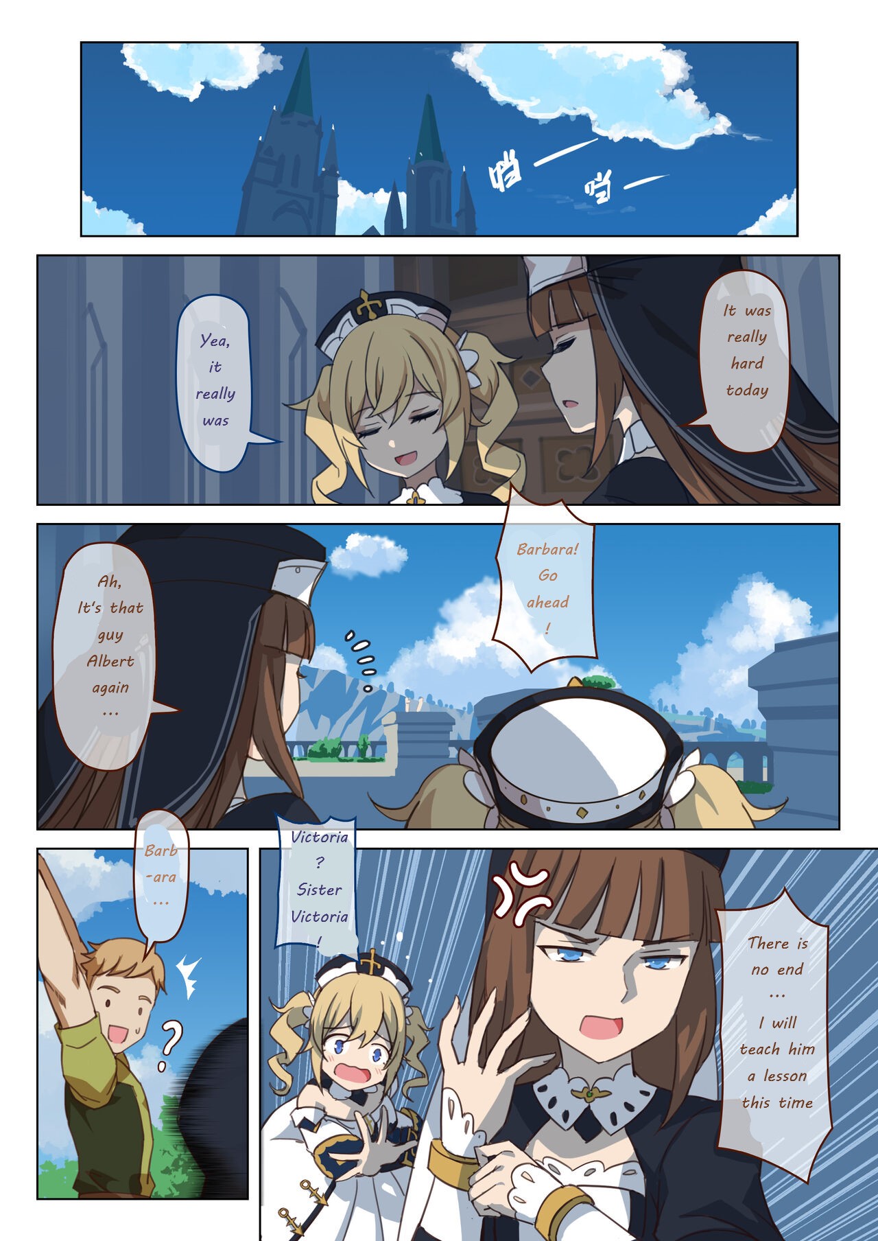 Preview page 5