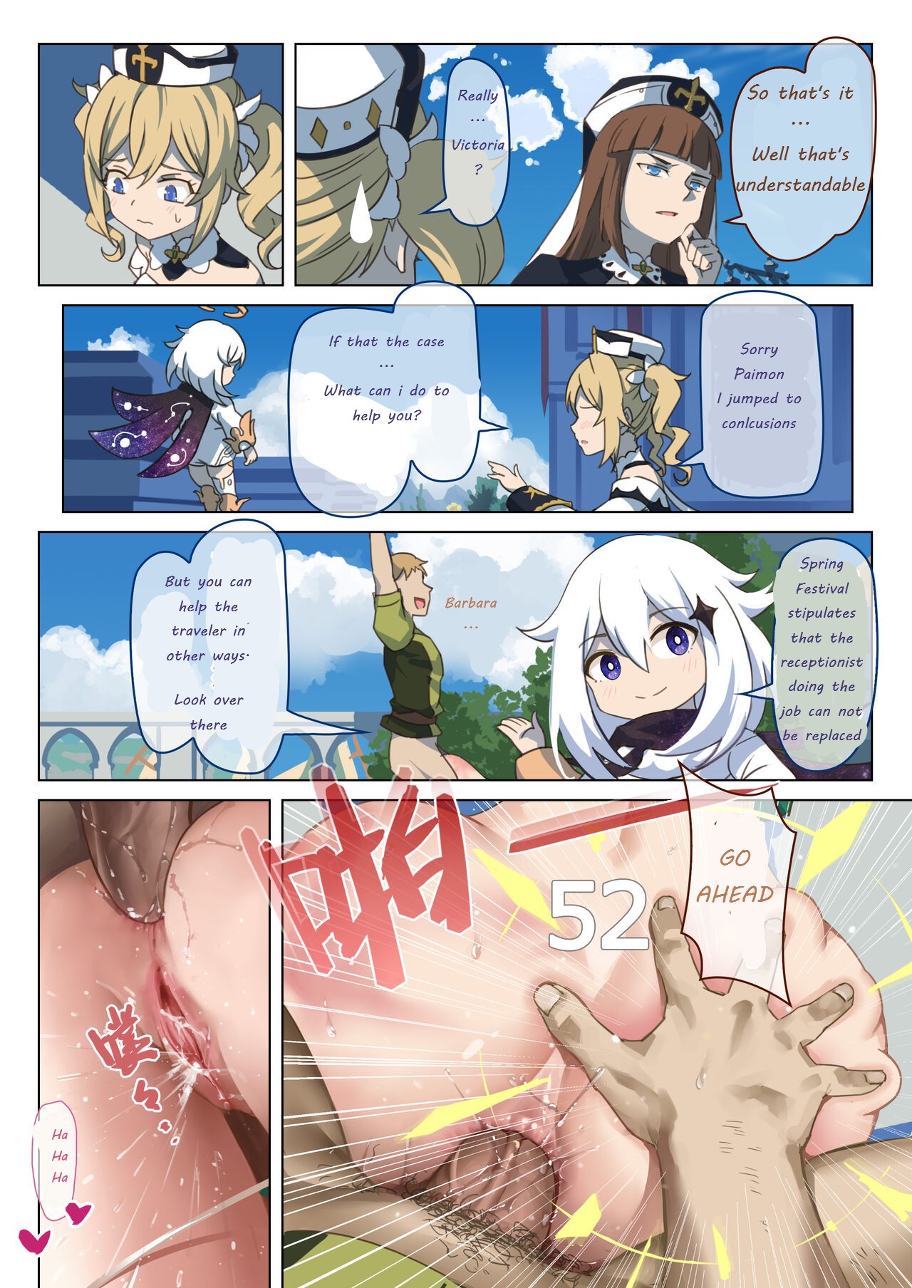 Preview page 8