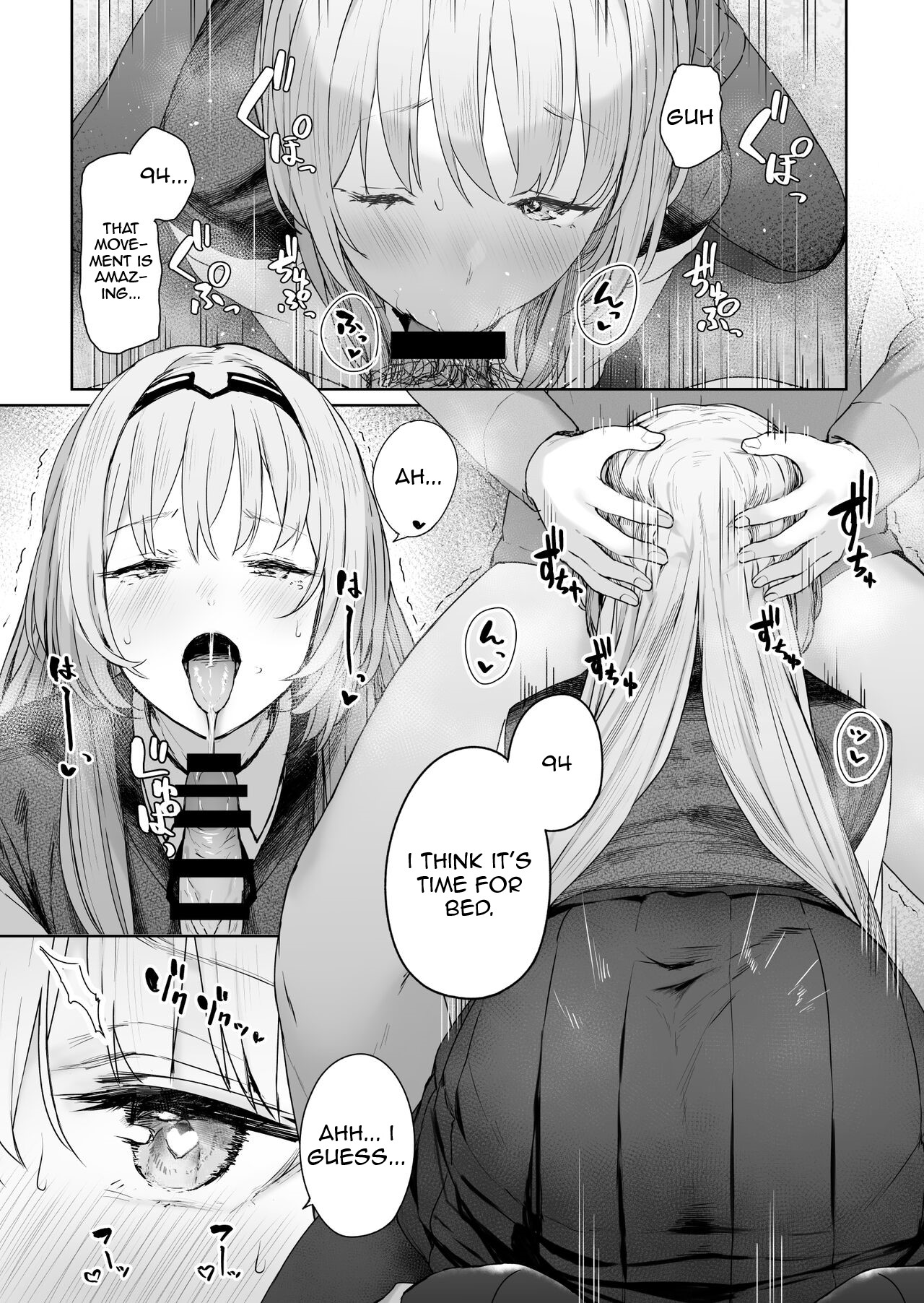 Hangyaku Onsen | Reverse Onsen - Page 13