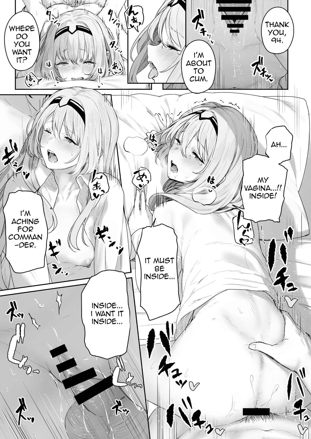 Hangyaku Onsen | Reverse Onsen - Page 19