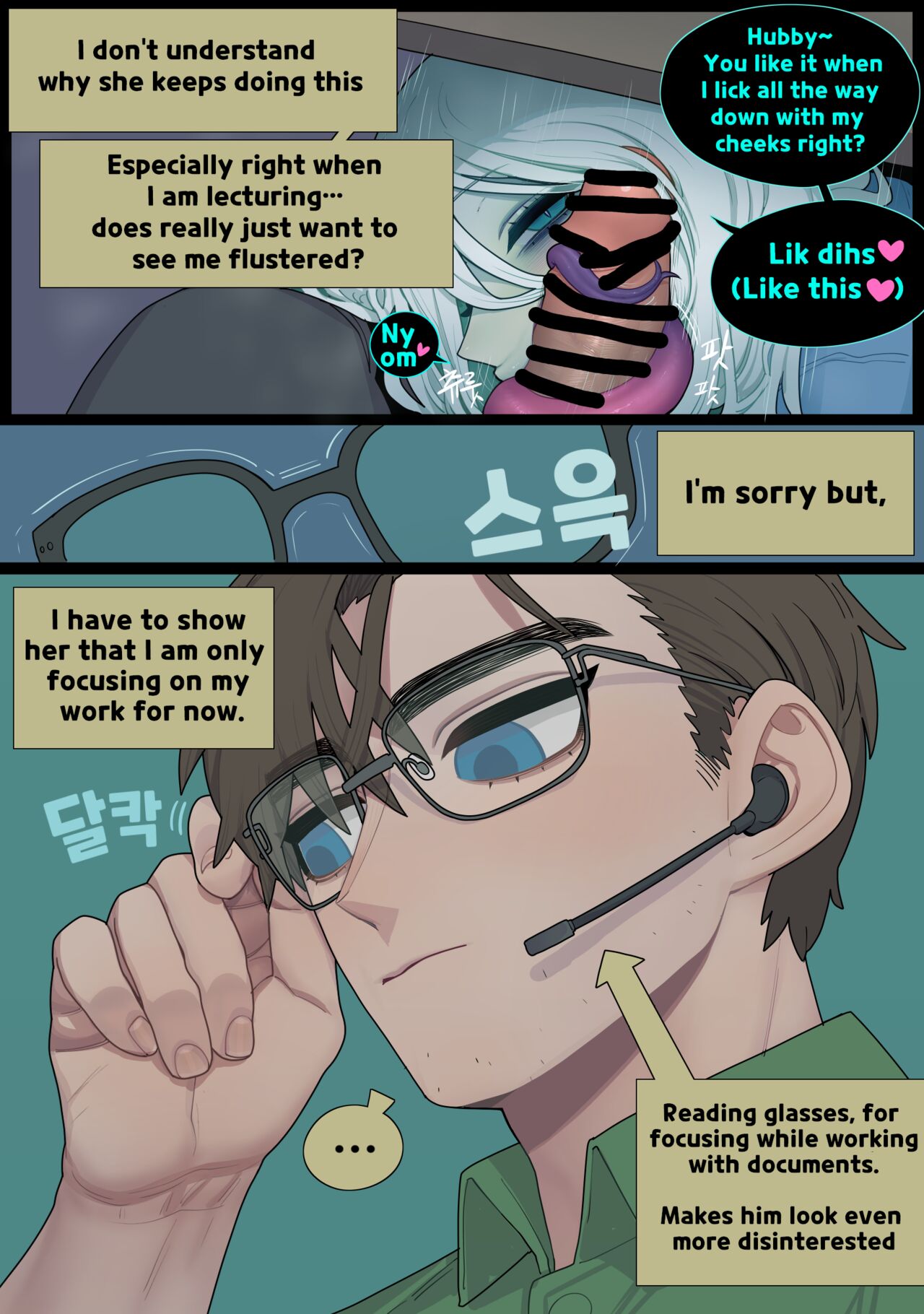 Digestion - Page 10