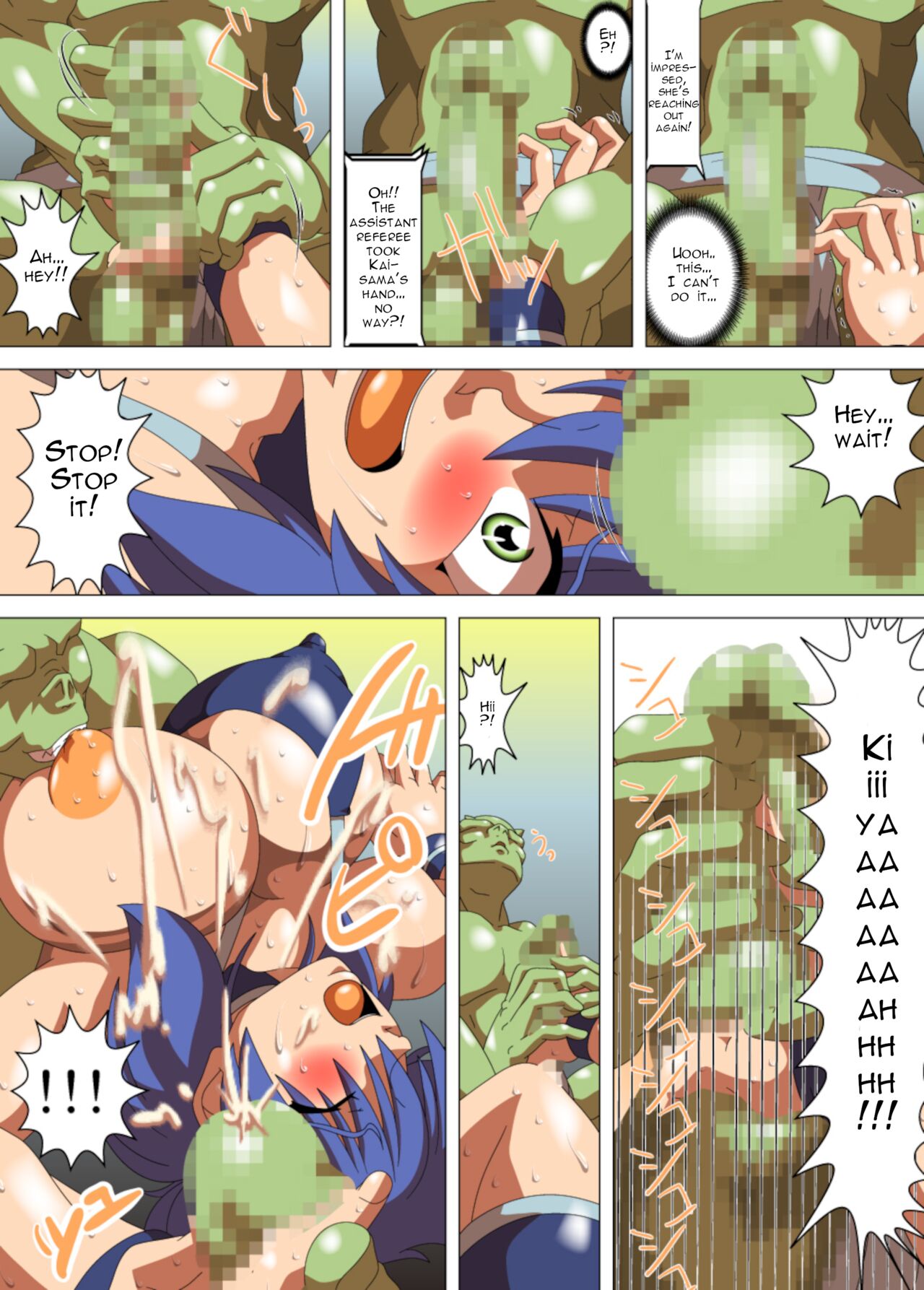 Kai-sama's Morale Improvement Wrestling Part 1 - Page 15