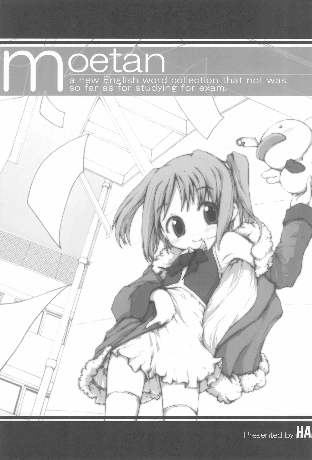 Moetan Ura Fanbook - Page 5