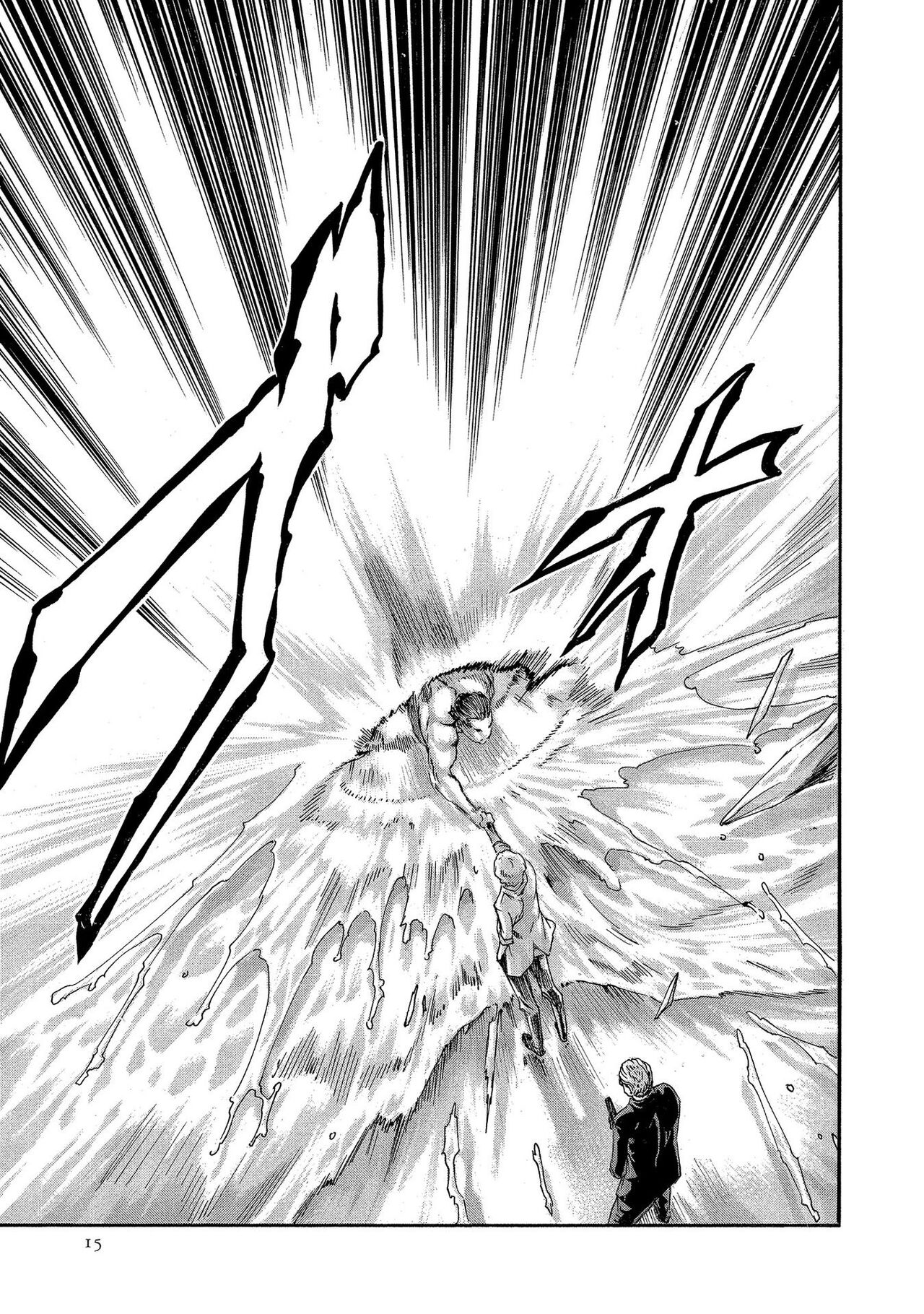 Kisei Juui Suzune 13 - Page 15