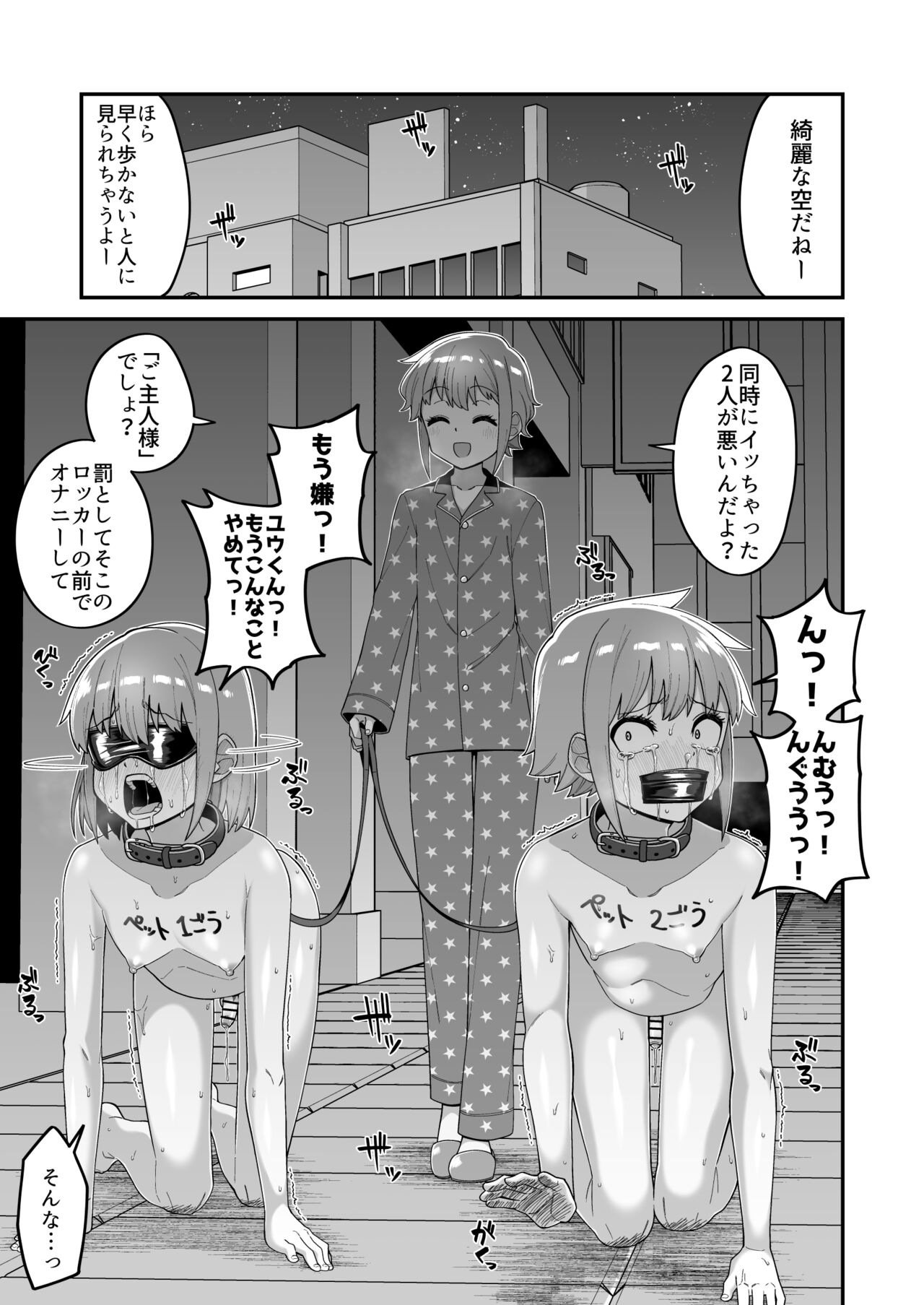 38.jpg