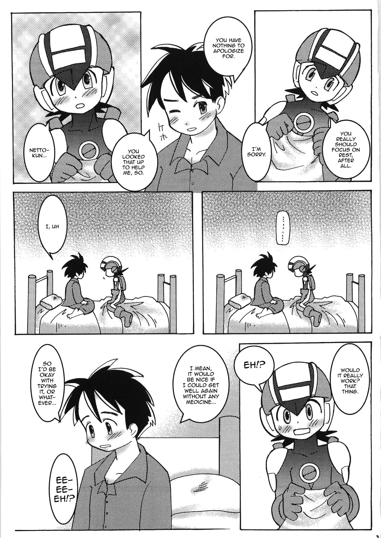 Kamonegi! - Page 13