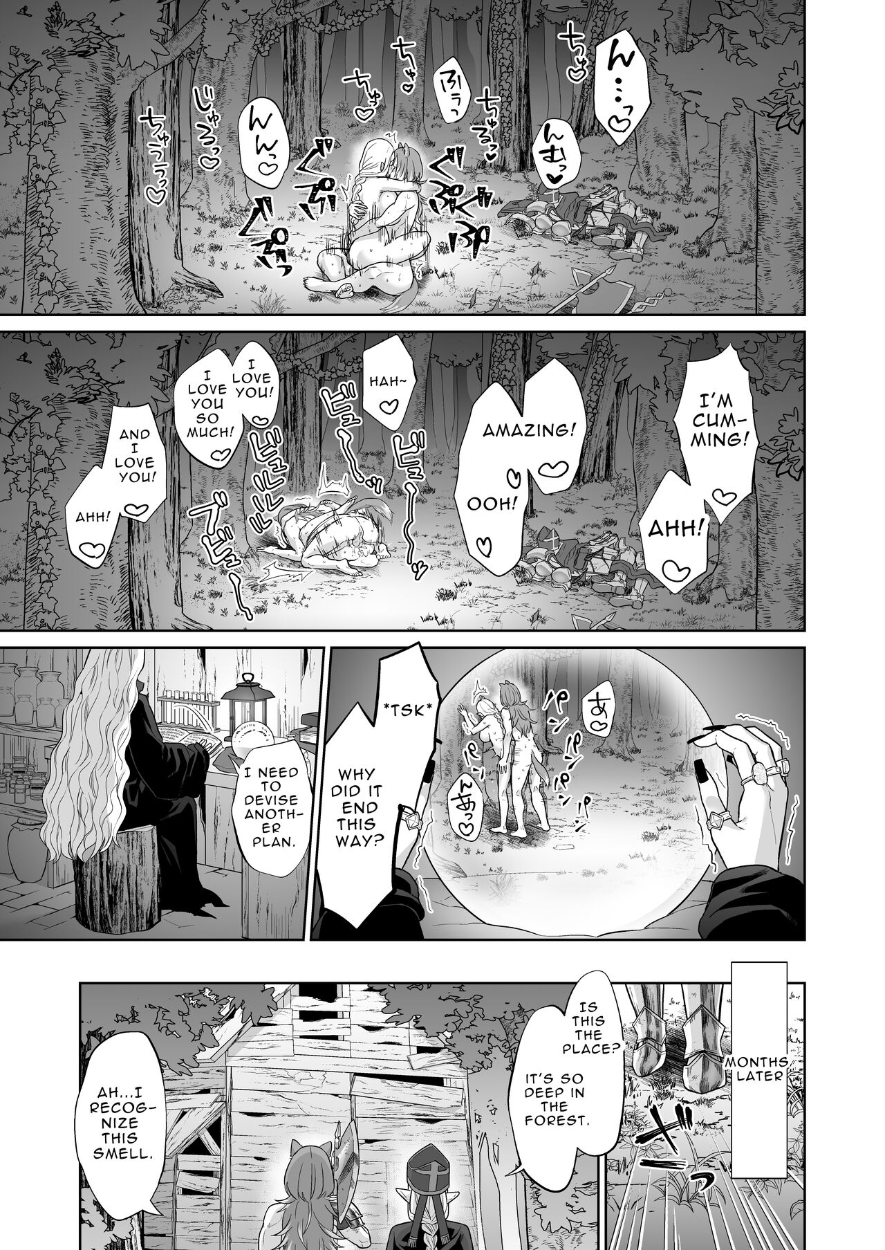If a Man-hating Lesbian Grew a Dick. - Page 39