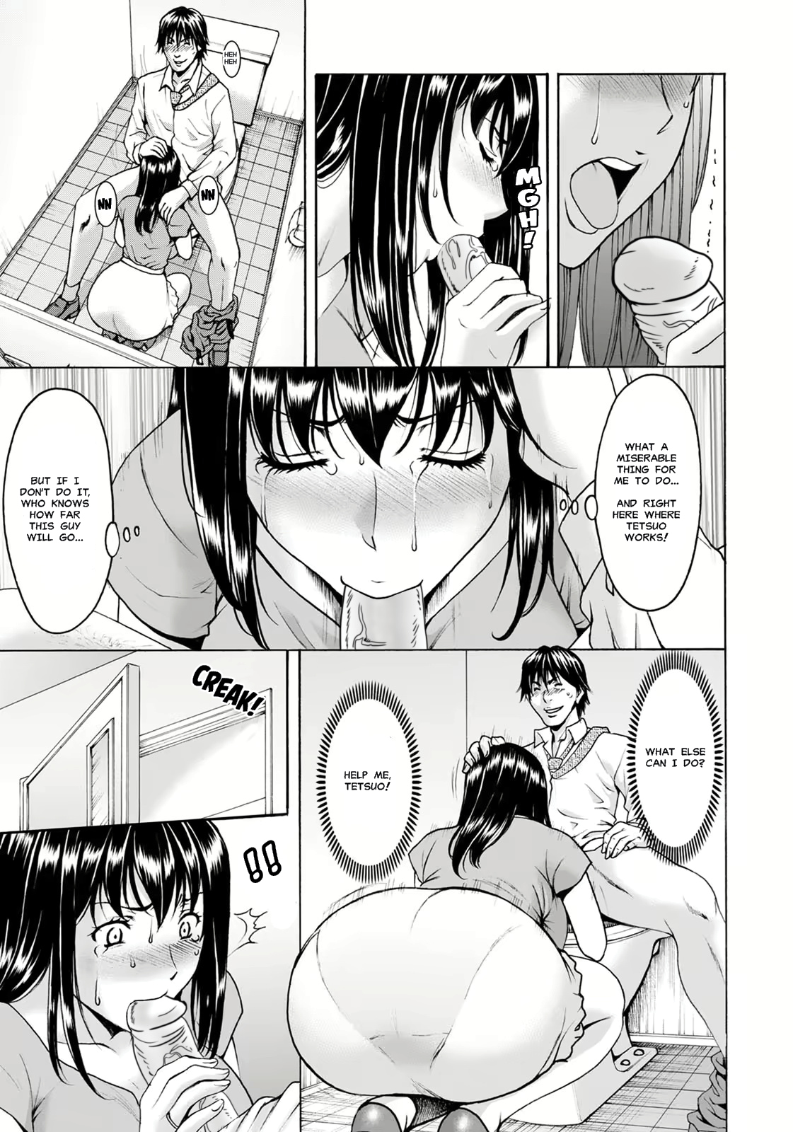 Sennou Netorare Tsuma Haruka - Page 127