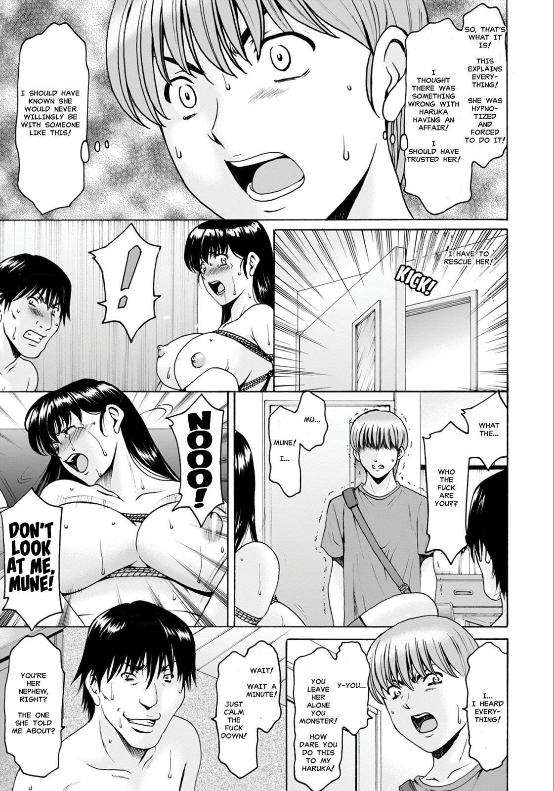 Sennou Netorare Tsuma Haruka - Page 161