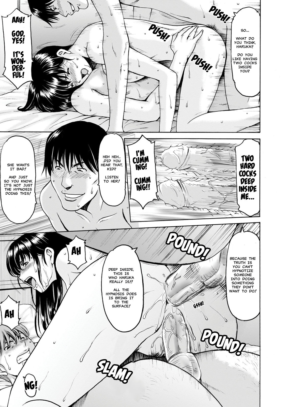 Sennou Netorare Tsuma Haruka - Page 171
