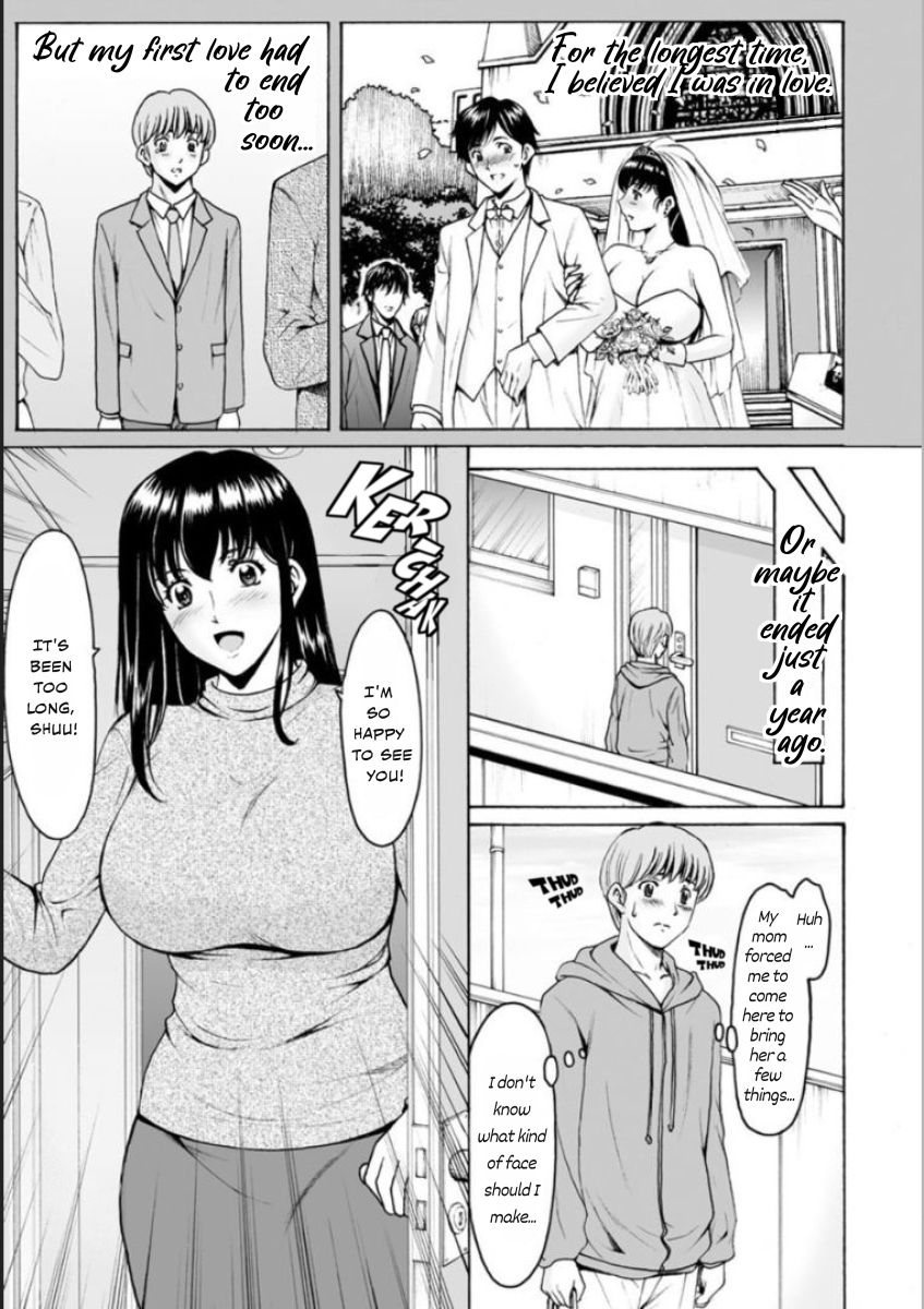 Sennou Netorare Tsuma Haruka - Page 49