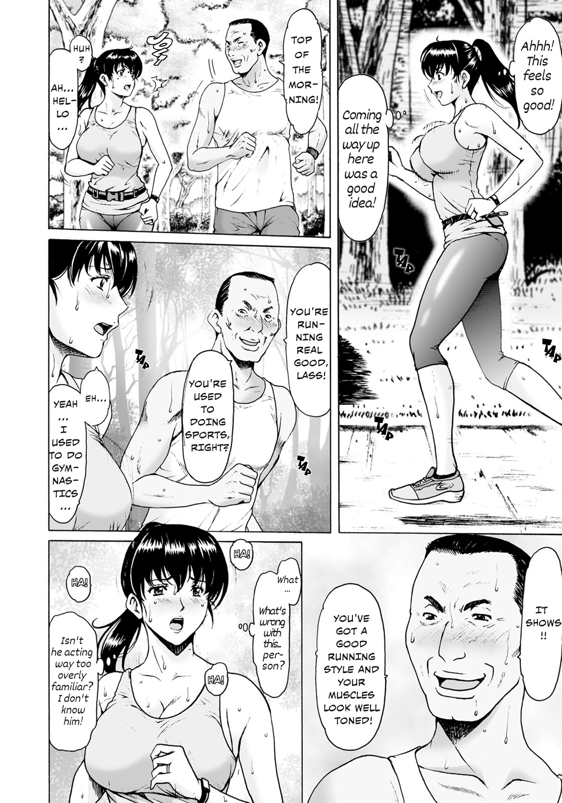 Sennou Netorare Tsuma Haruka - Page 70