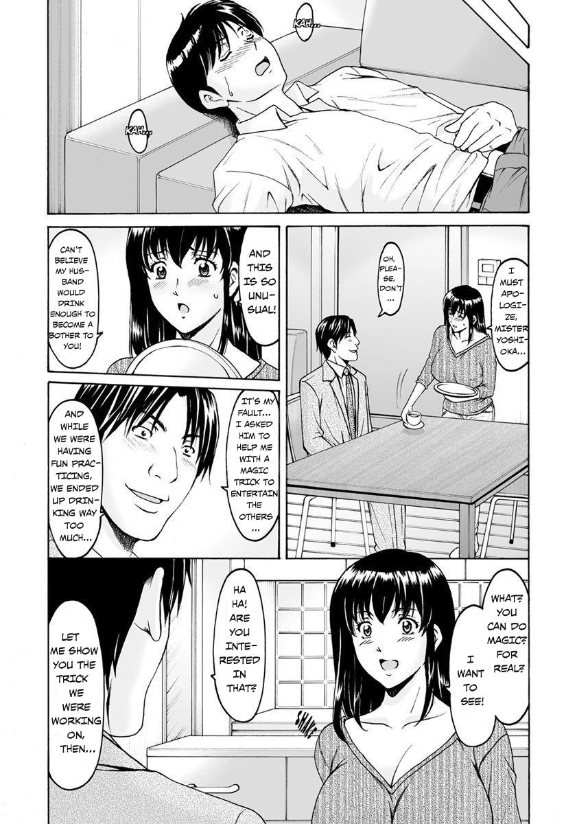 Sennou Netorare Tsuma Haruka - Page 9