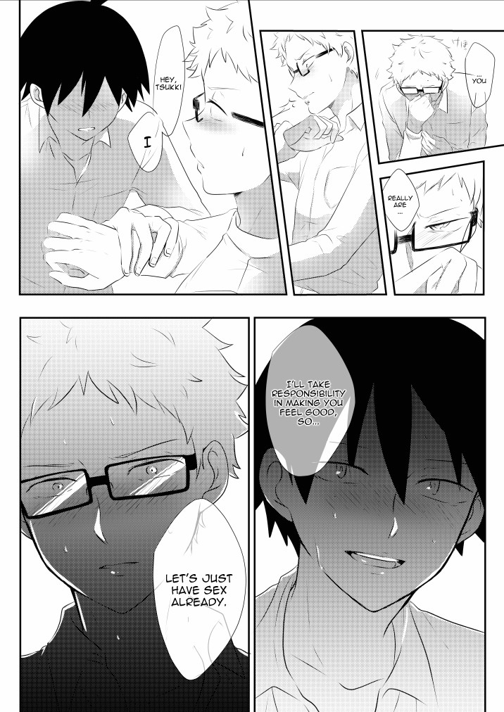 Love Potion - Page 12