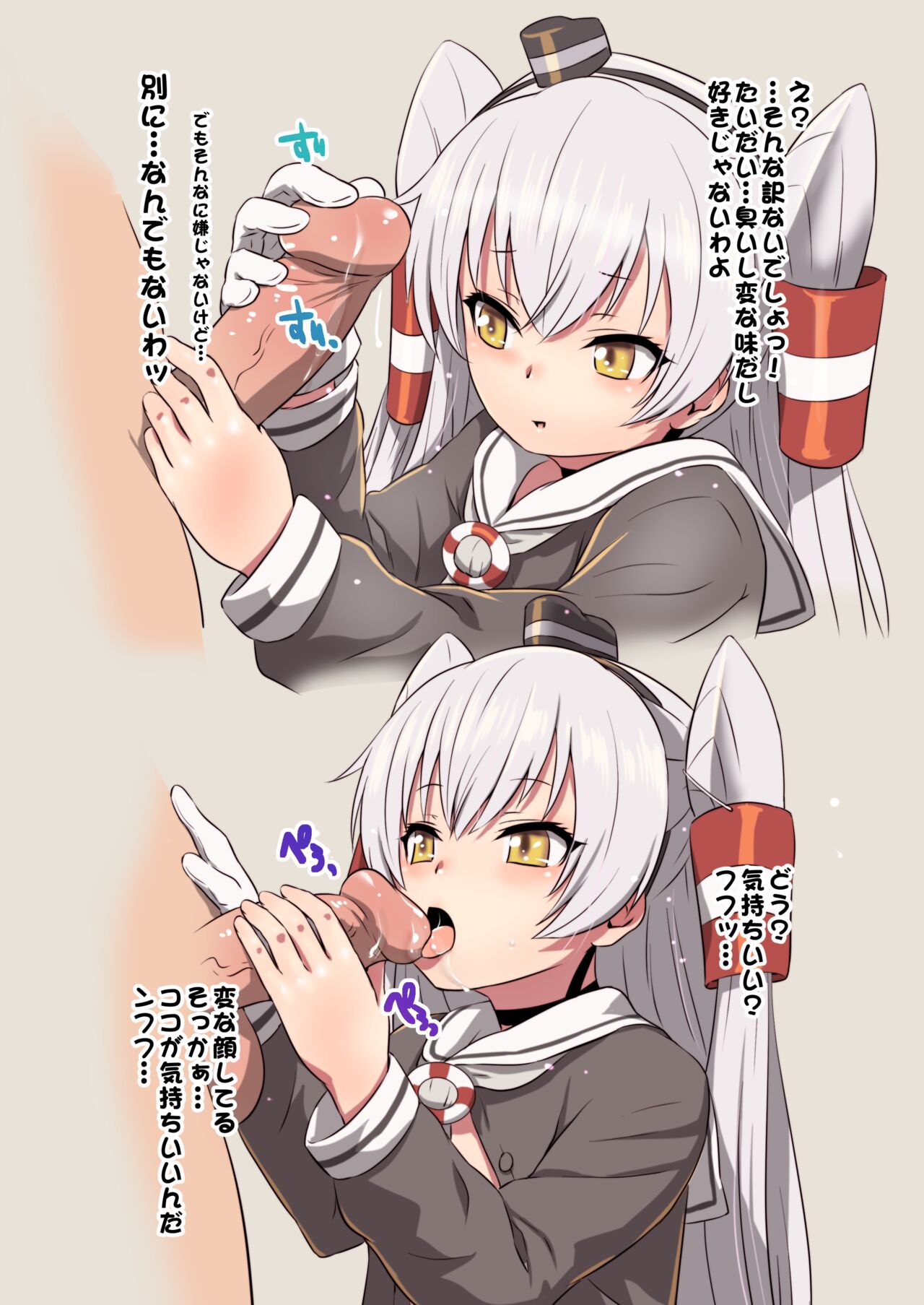 5.png