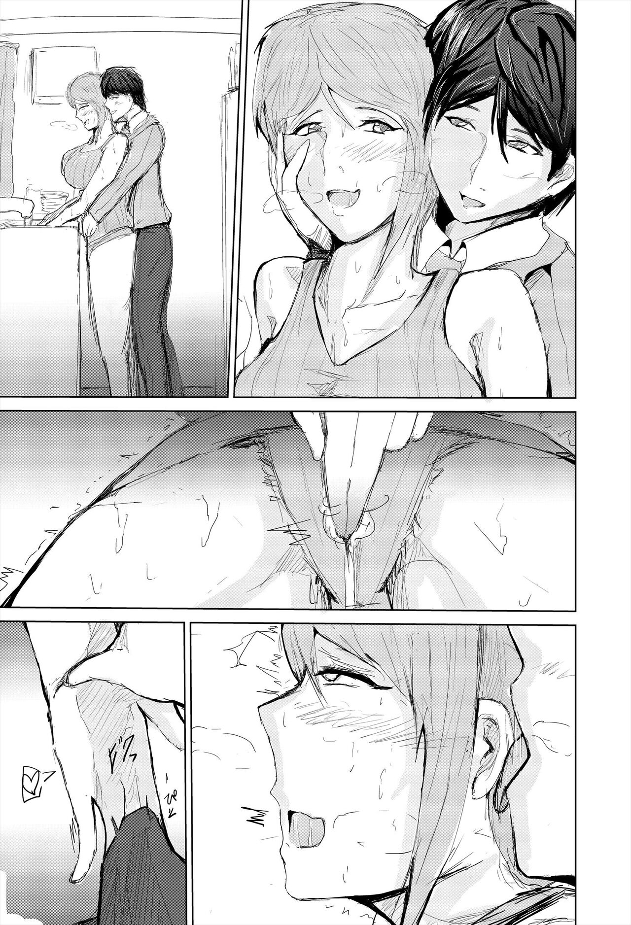 Saimin Harem Zukuri 4 - Page 39