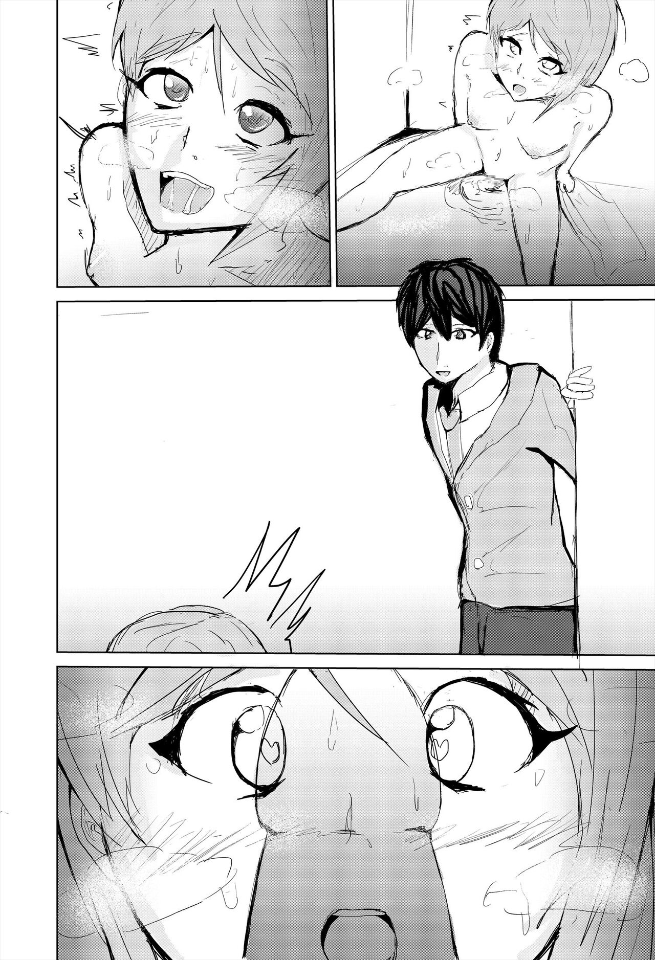 Saimin Harem Zukuri 4 - Page 48