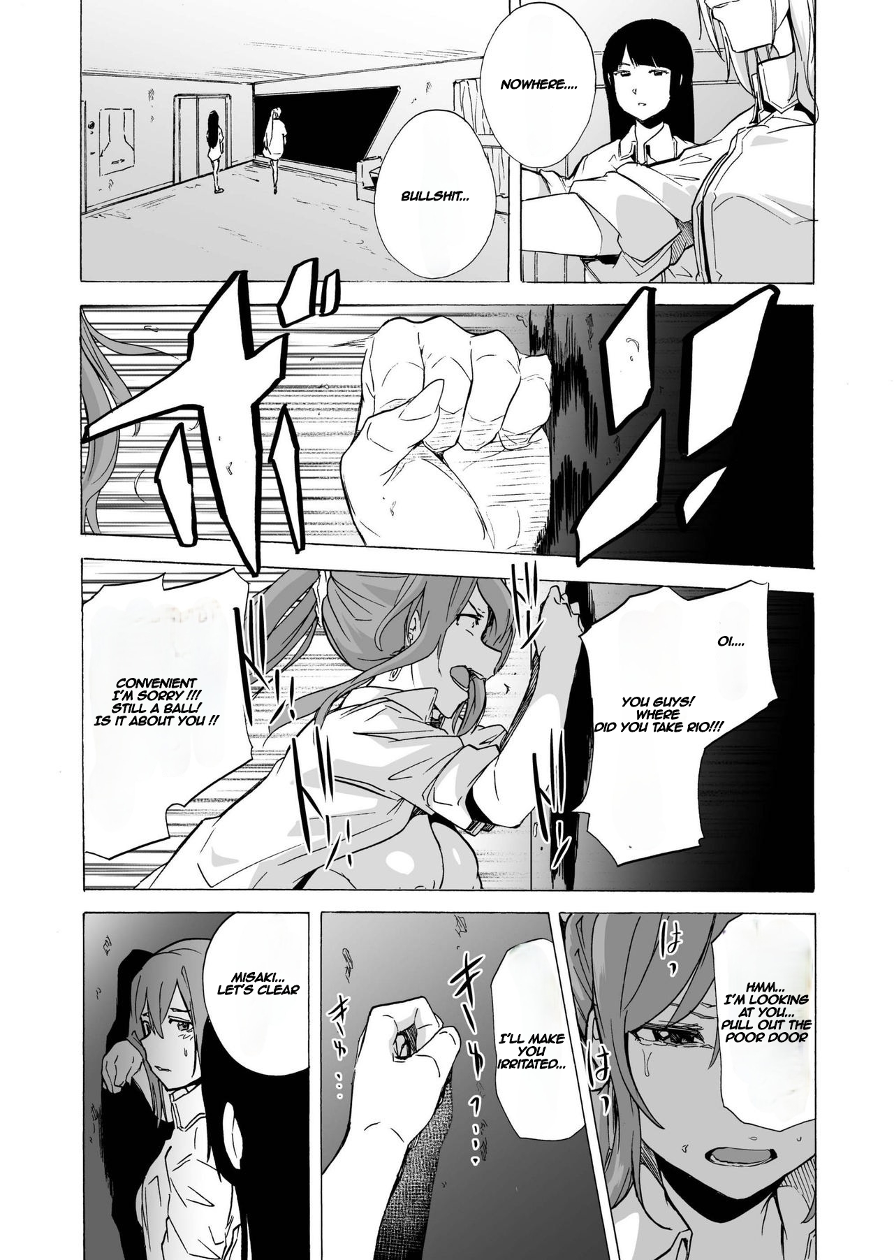 Game of Bitches 4 - Page 16