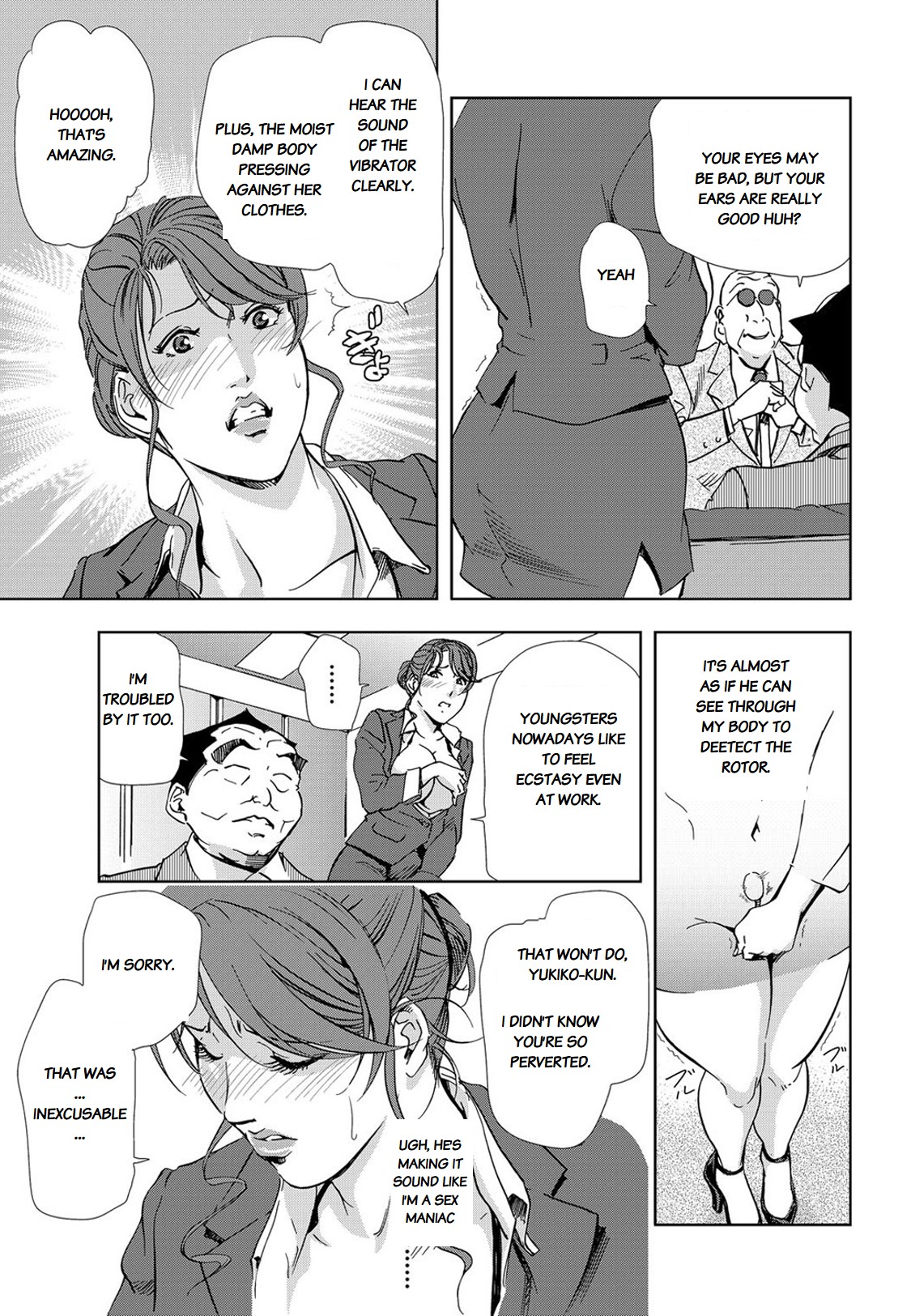 Preview page 7