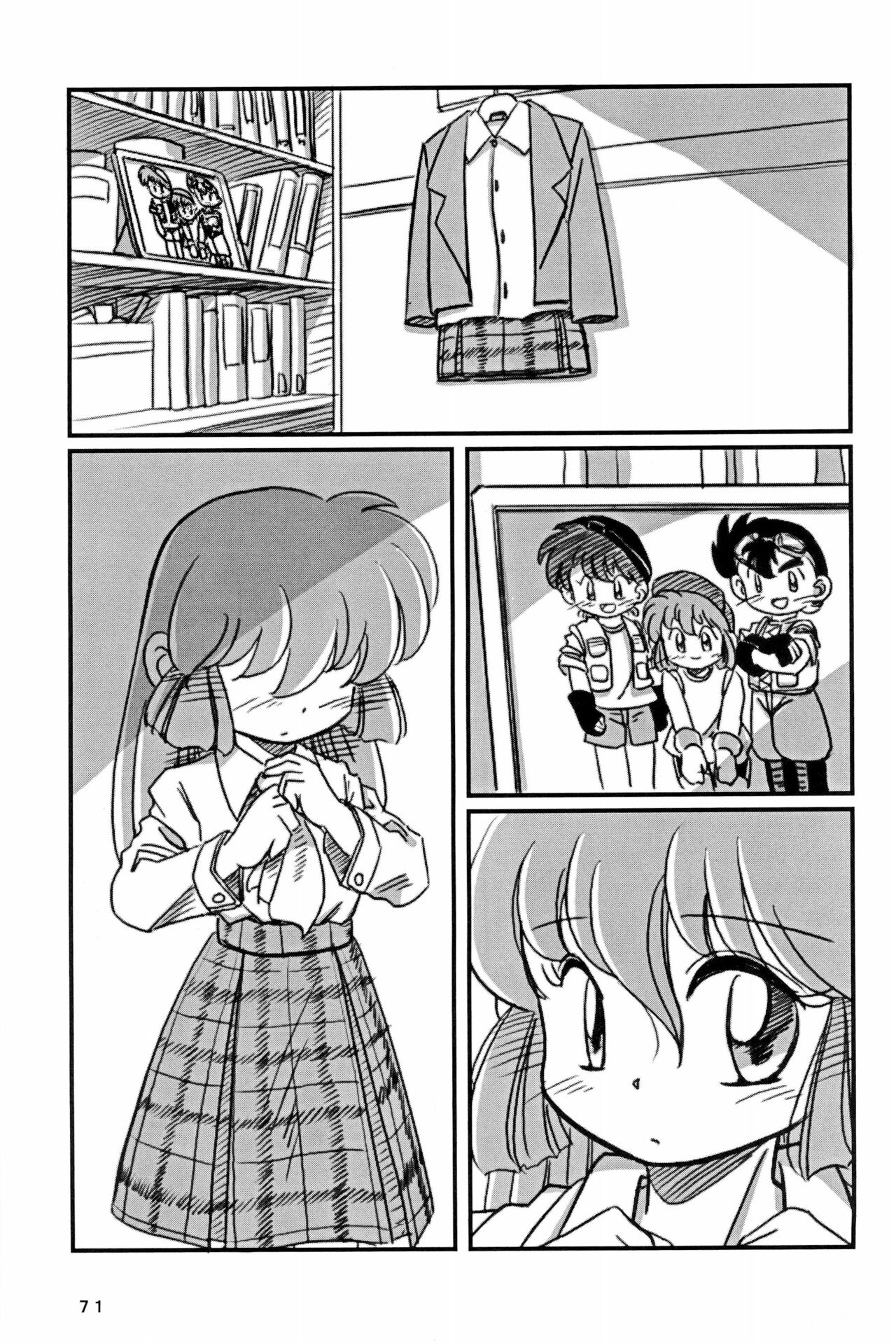 Yonku Yuugi Maki no Ni - Page 71