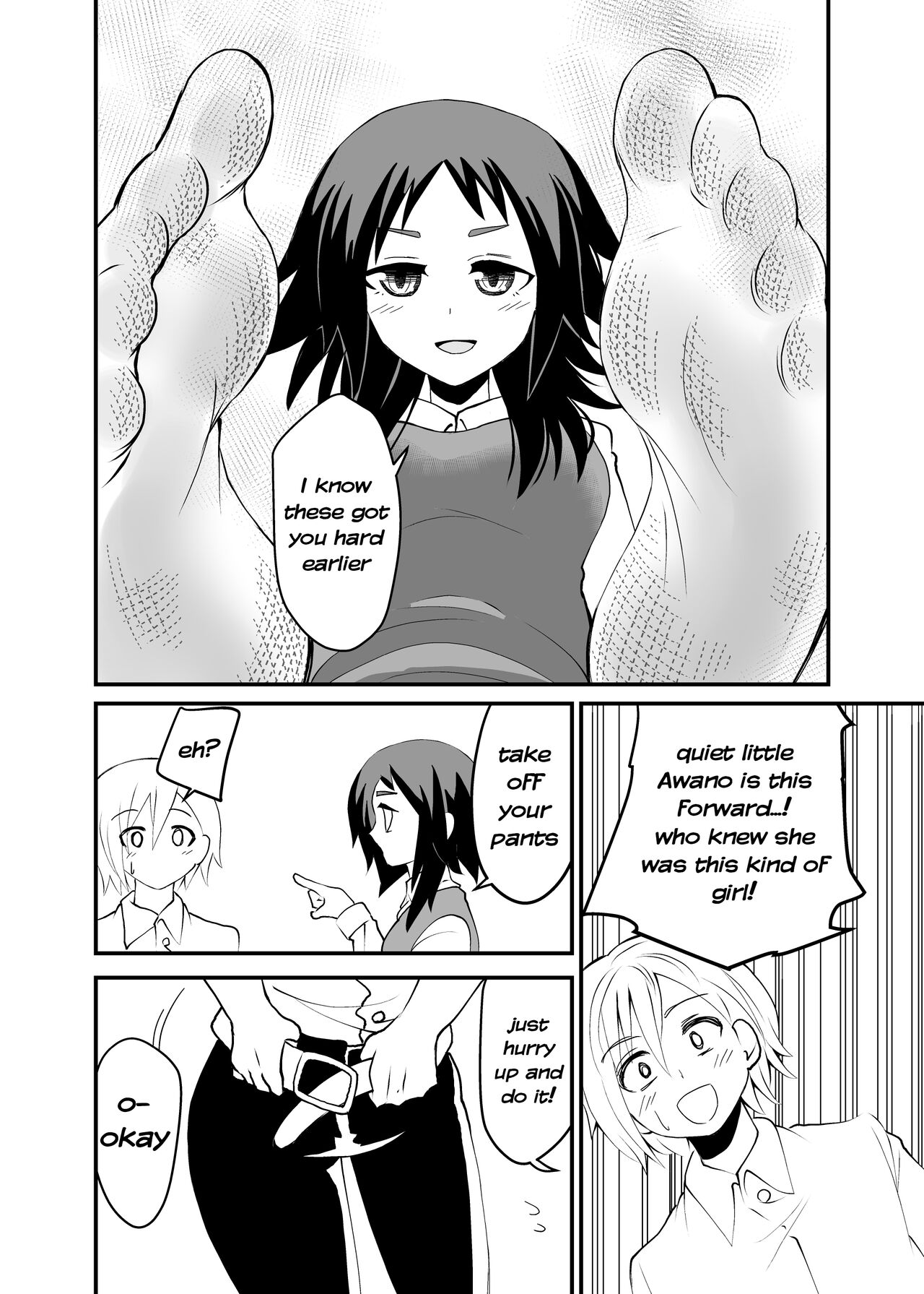 5-sen Yen Deshite Morau Hanashi - Page 14