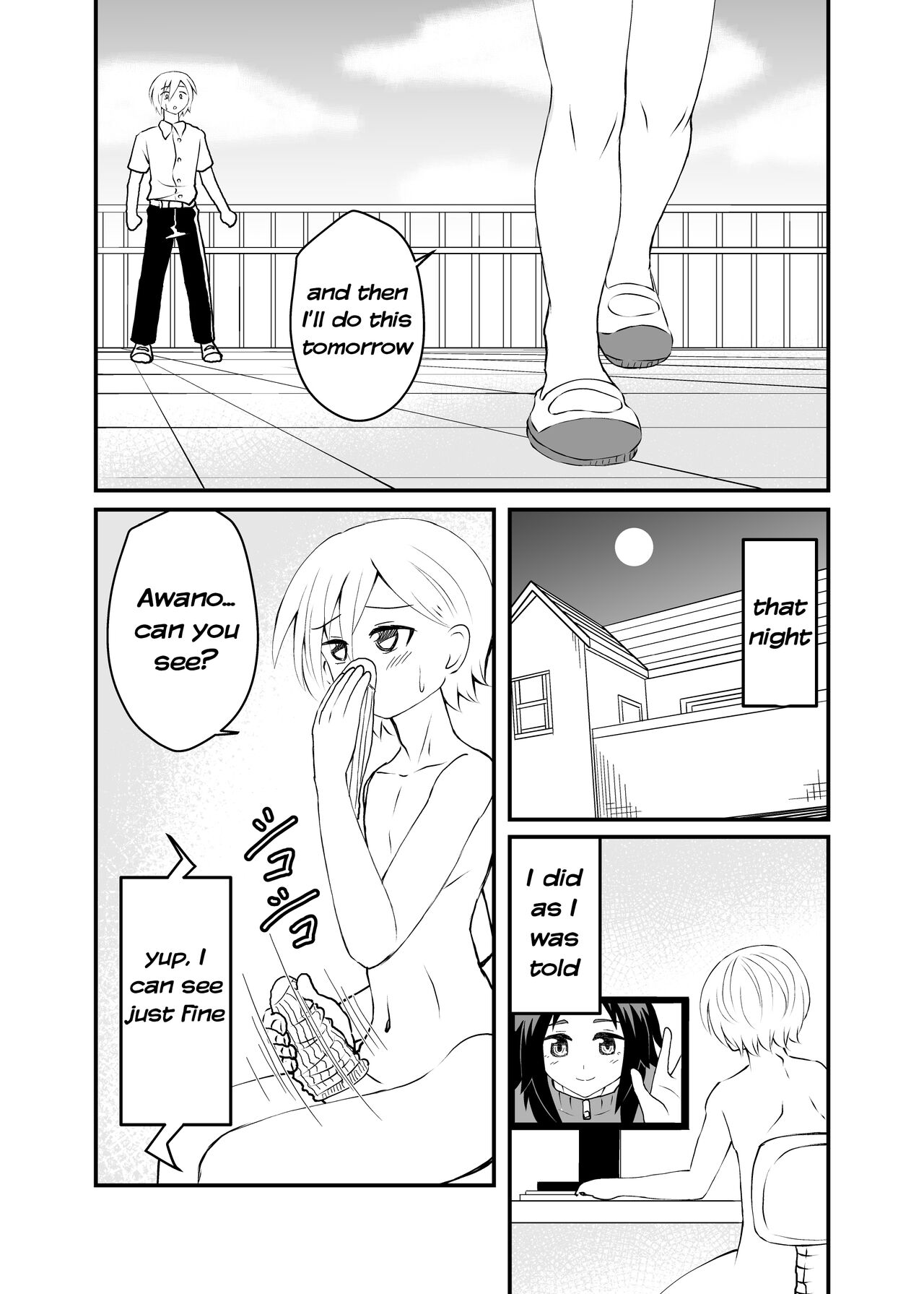 5-sen Yen Deshite Morau Hanashi - Page 21