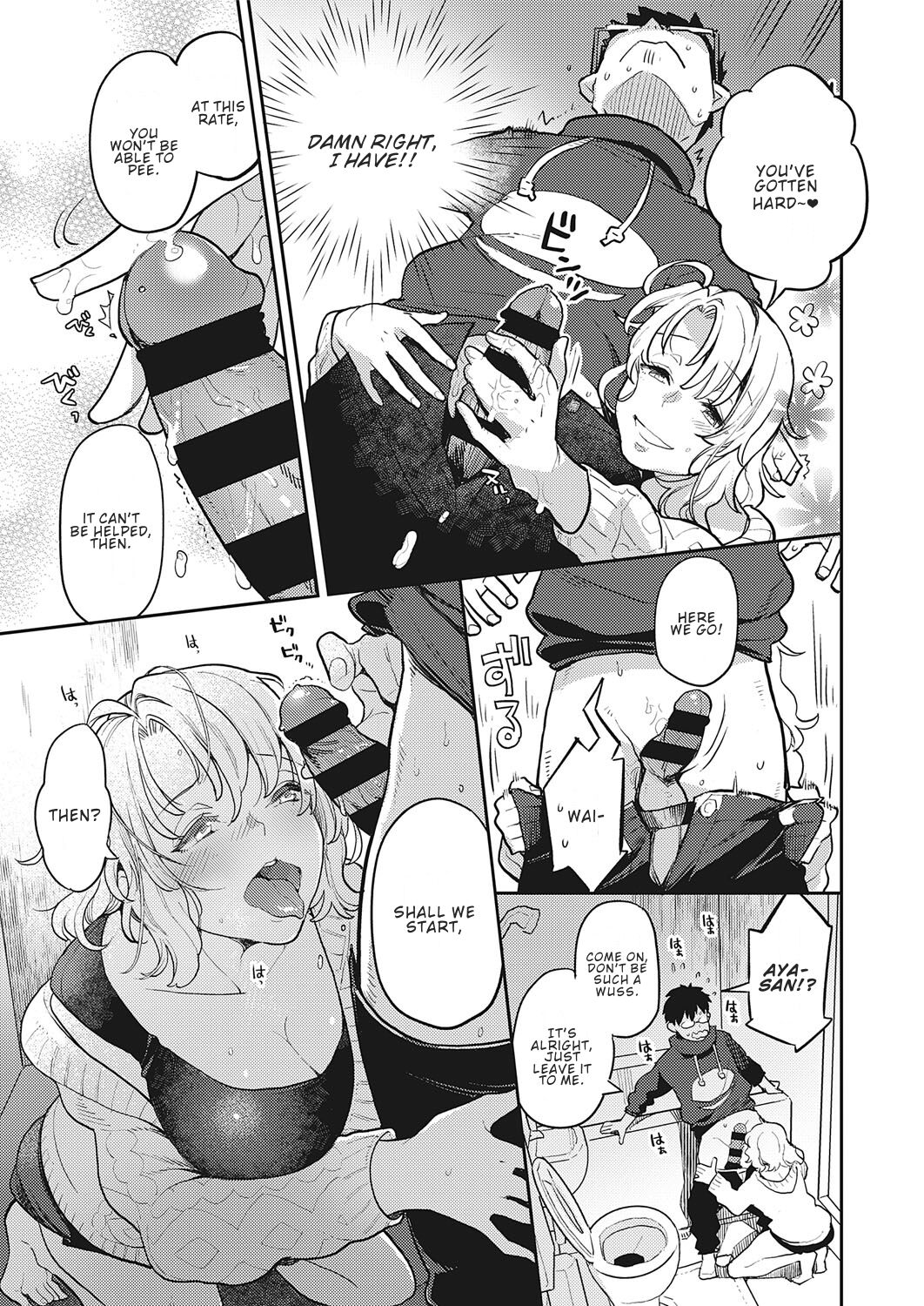 Tonari no Heya no OL-san | OL-san Next Door - Page 11