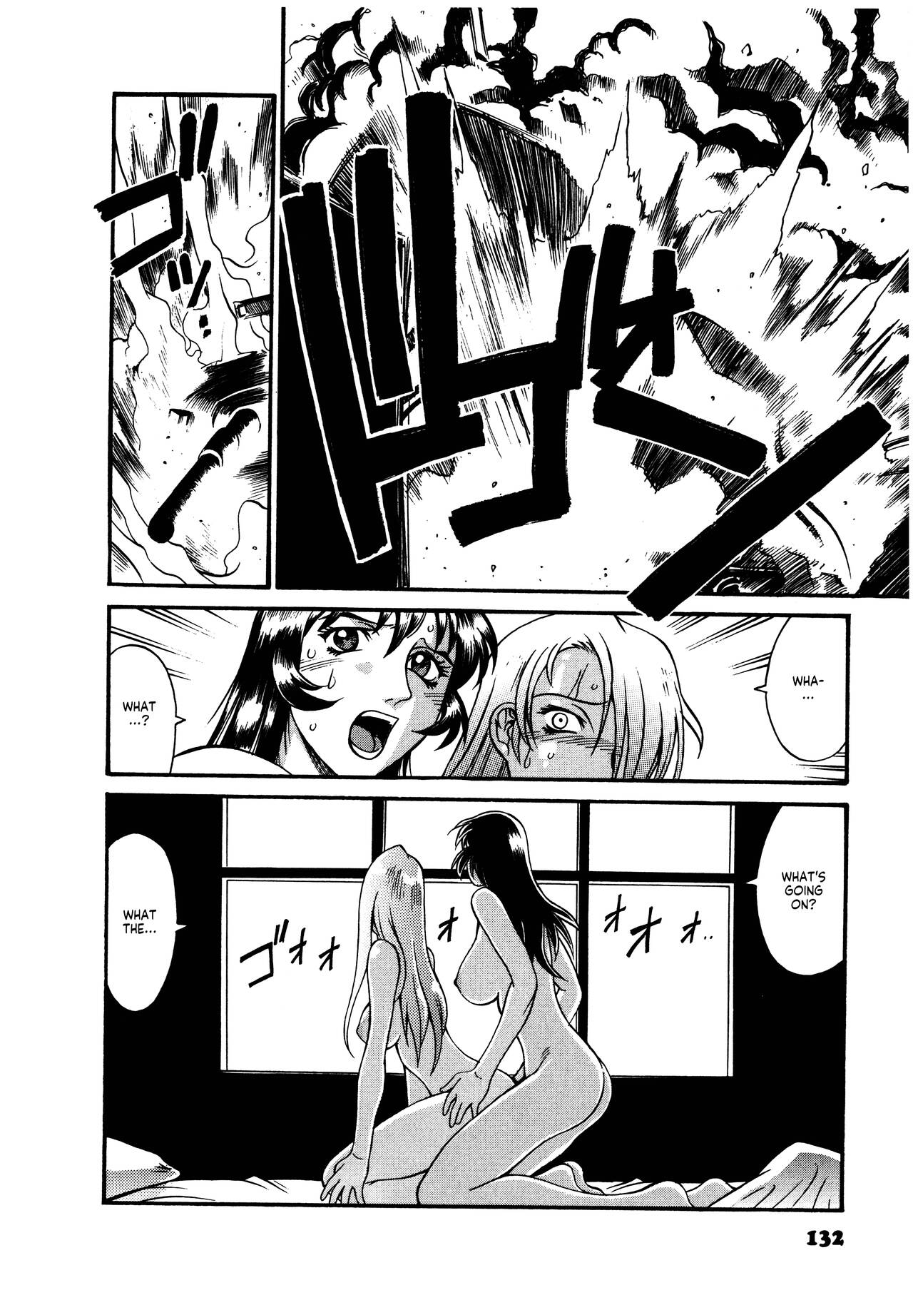 Parasiter Miki Ch. 1-7 - Page 133