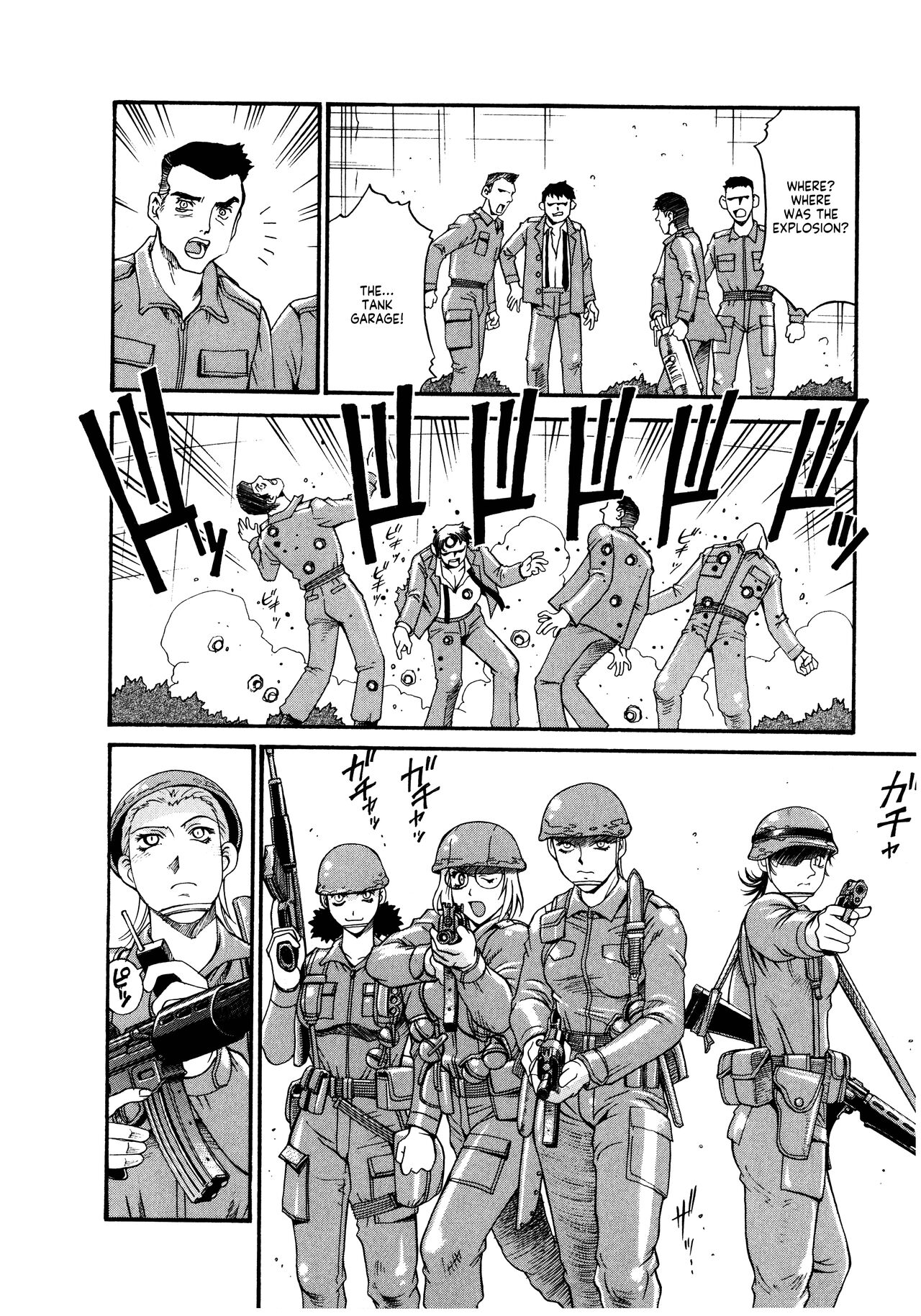 Parasiter Miki Ch. 1-7 - Page 135