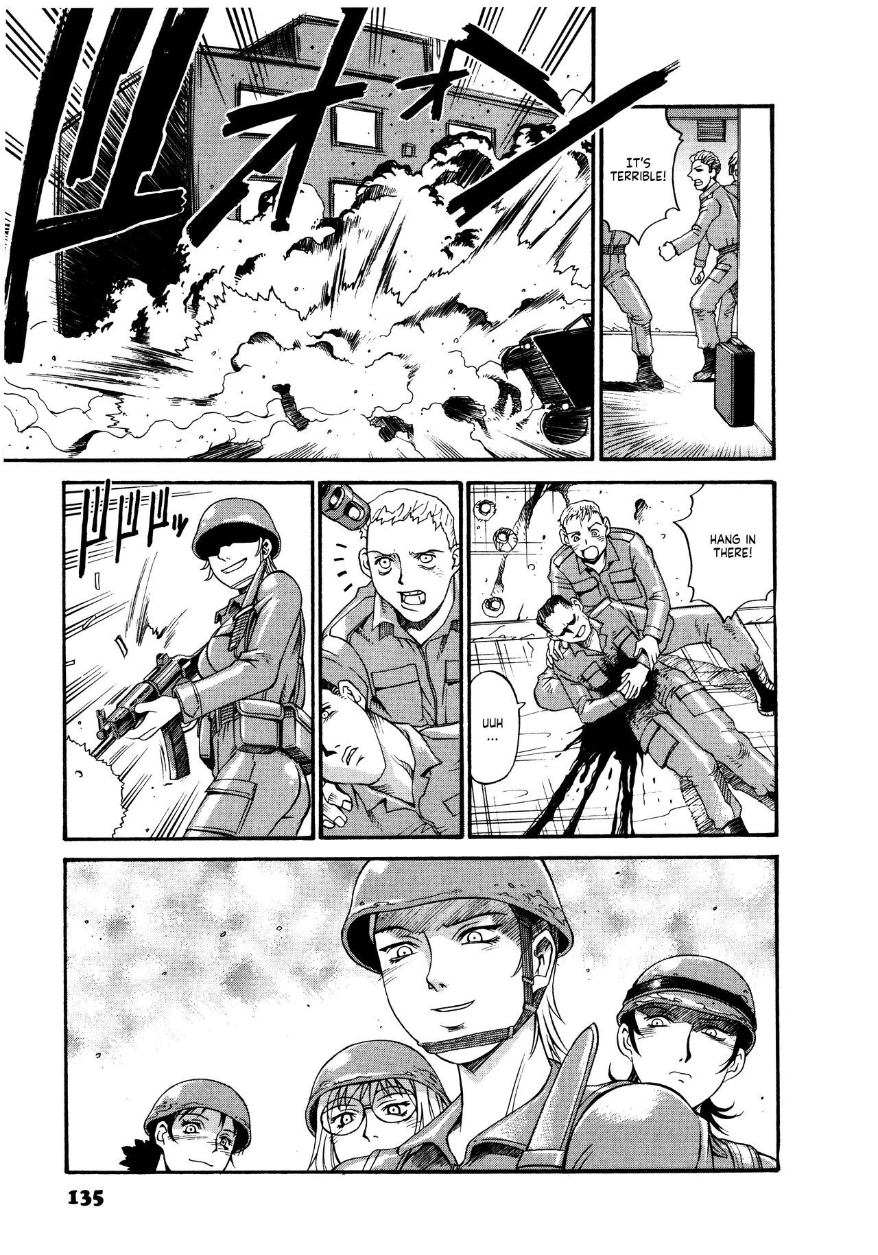 Parasiter Miki Ch. 1-7 - Page 136