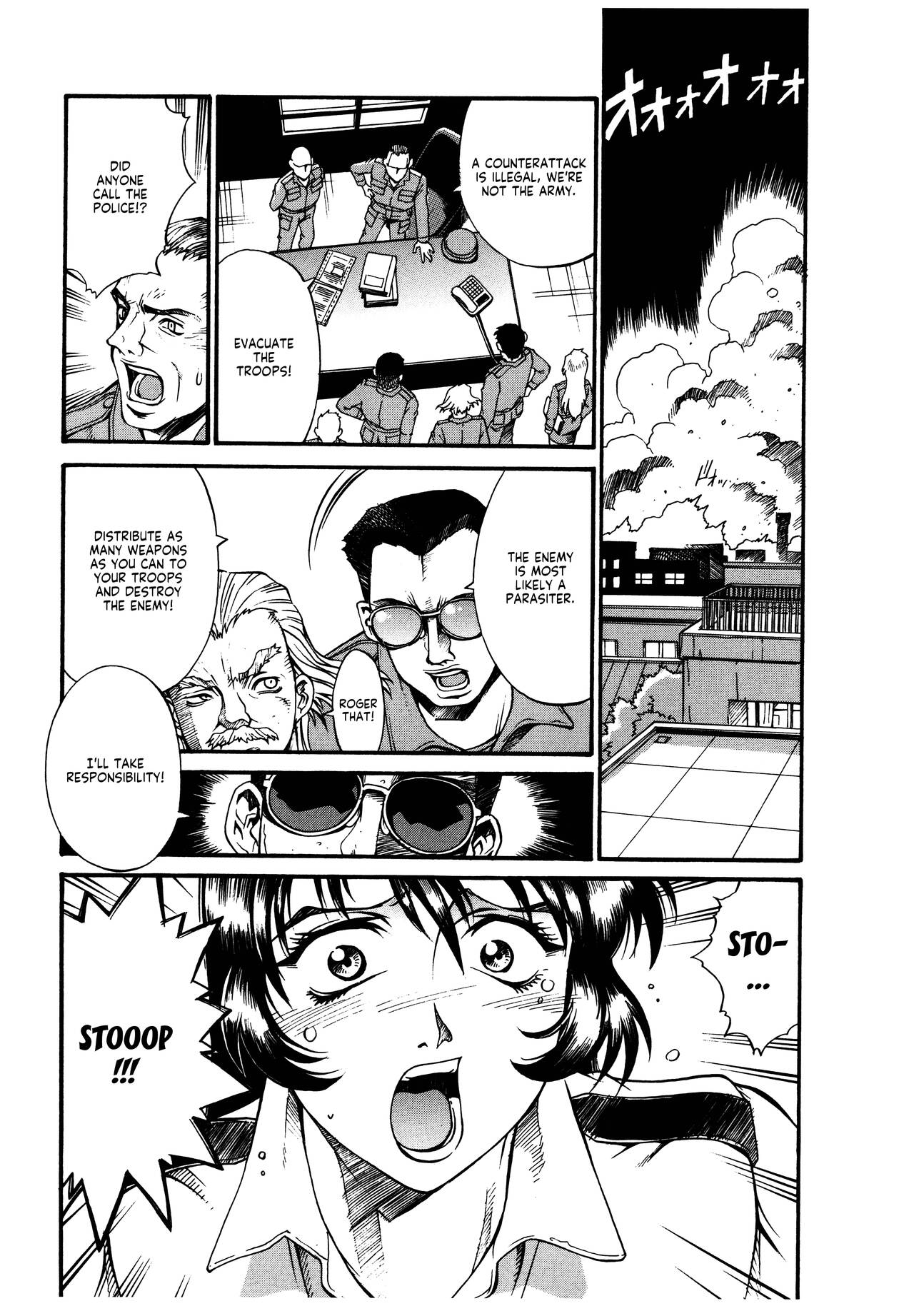 Parasiter Miki Ch. 1-7 - Page 140